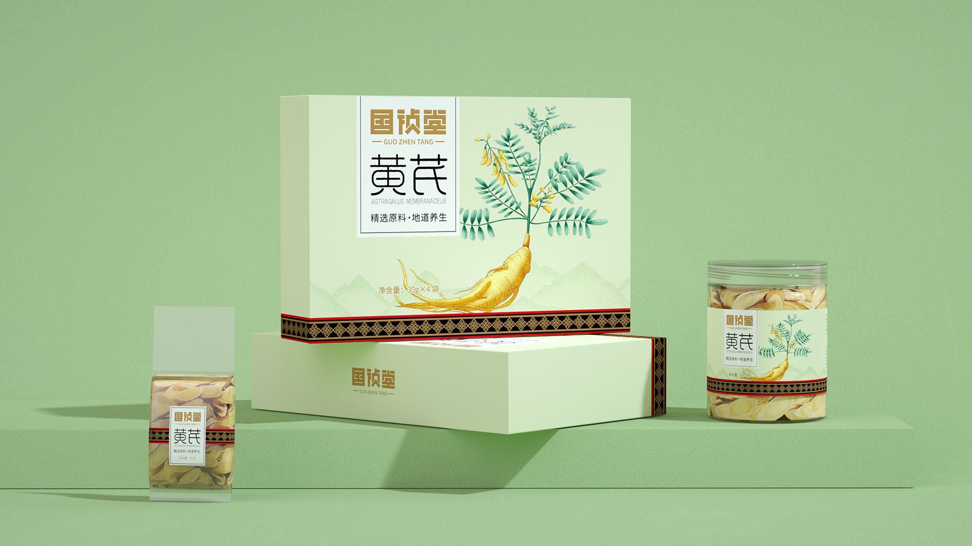 Packaging design of health products，Gift box packaging design，Food packaging design，Shenzhen packaging design company，