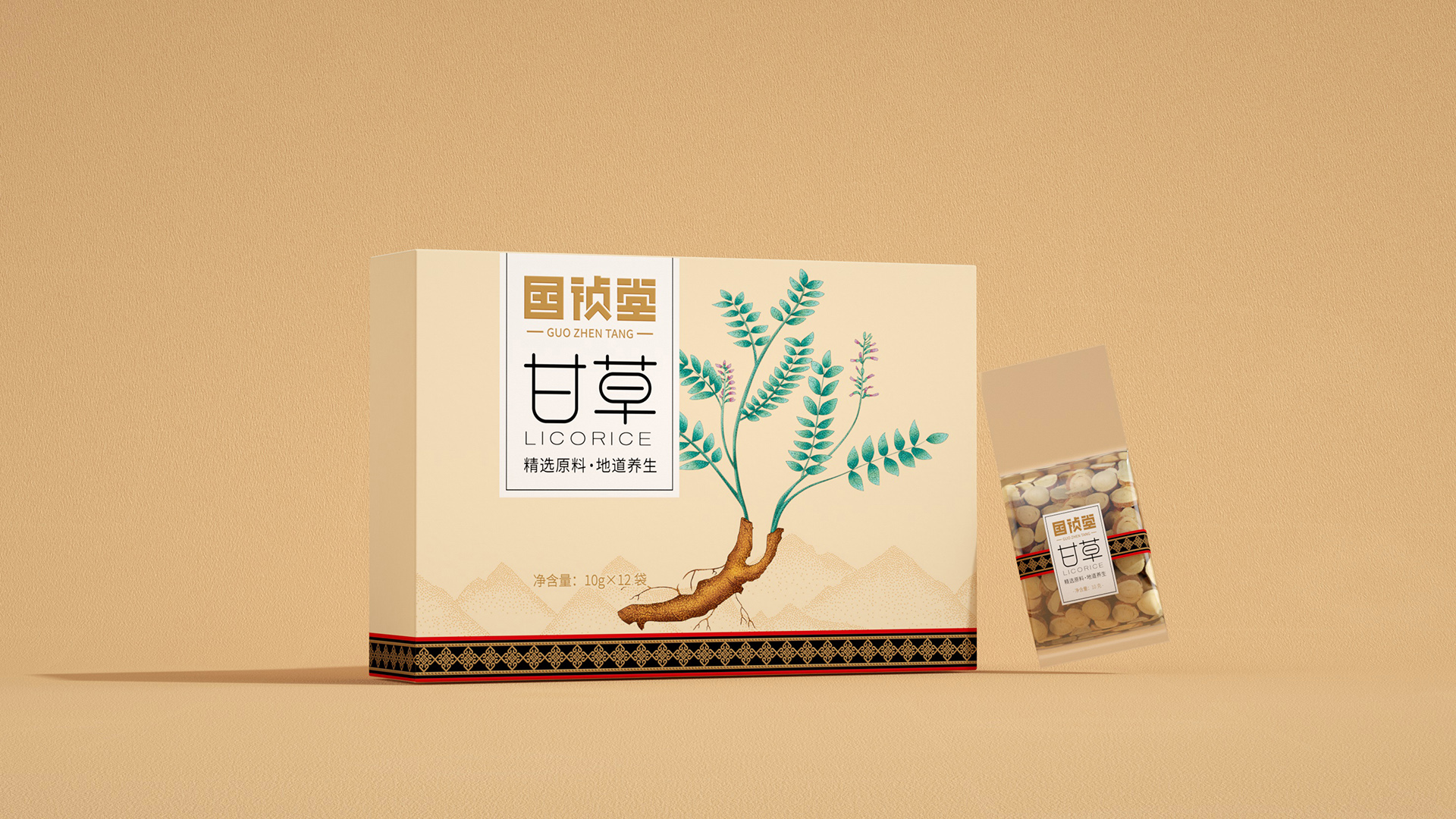 Packaging design of health products，Gift box packaging design，Food packaging design，Shenzhen packaging design company，