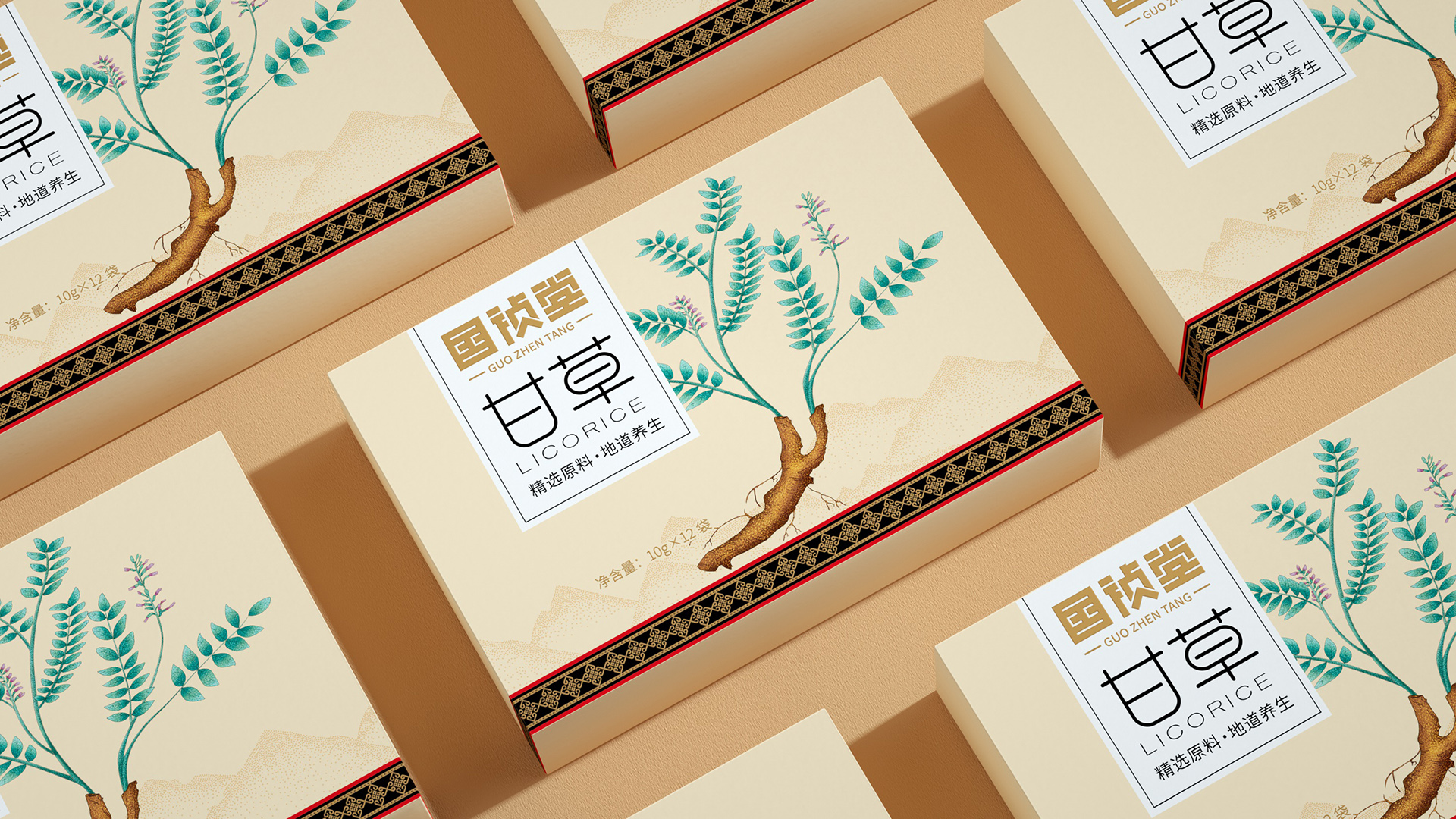 Packaging design of health products，Gift box packaging design，Food packaging design，Shenzhen packaging design company，