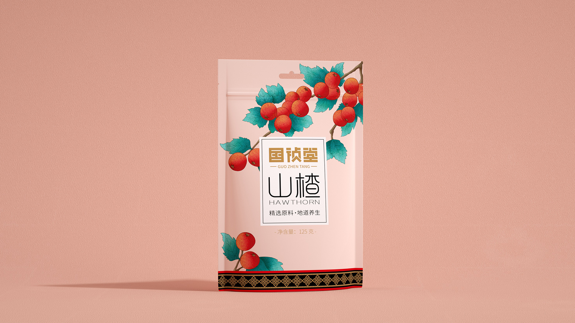 Packaging design of health products，Gift box packaging design，Food packaging design，Shenzhen packaging design company，