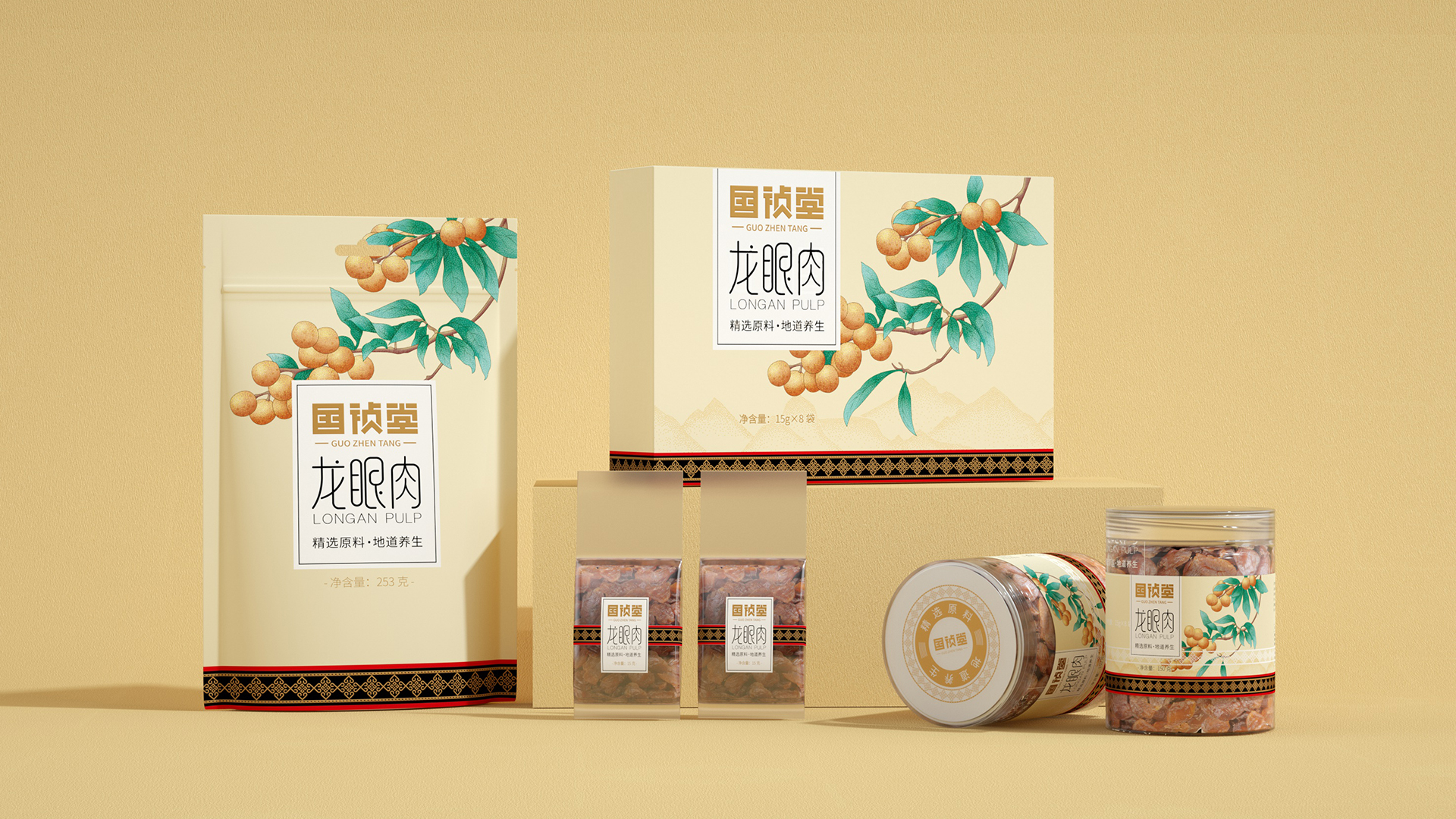 Packaging design of health products，Gift box packaging design，Food packaging design，Shenzhen packaging design company，