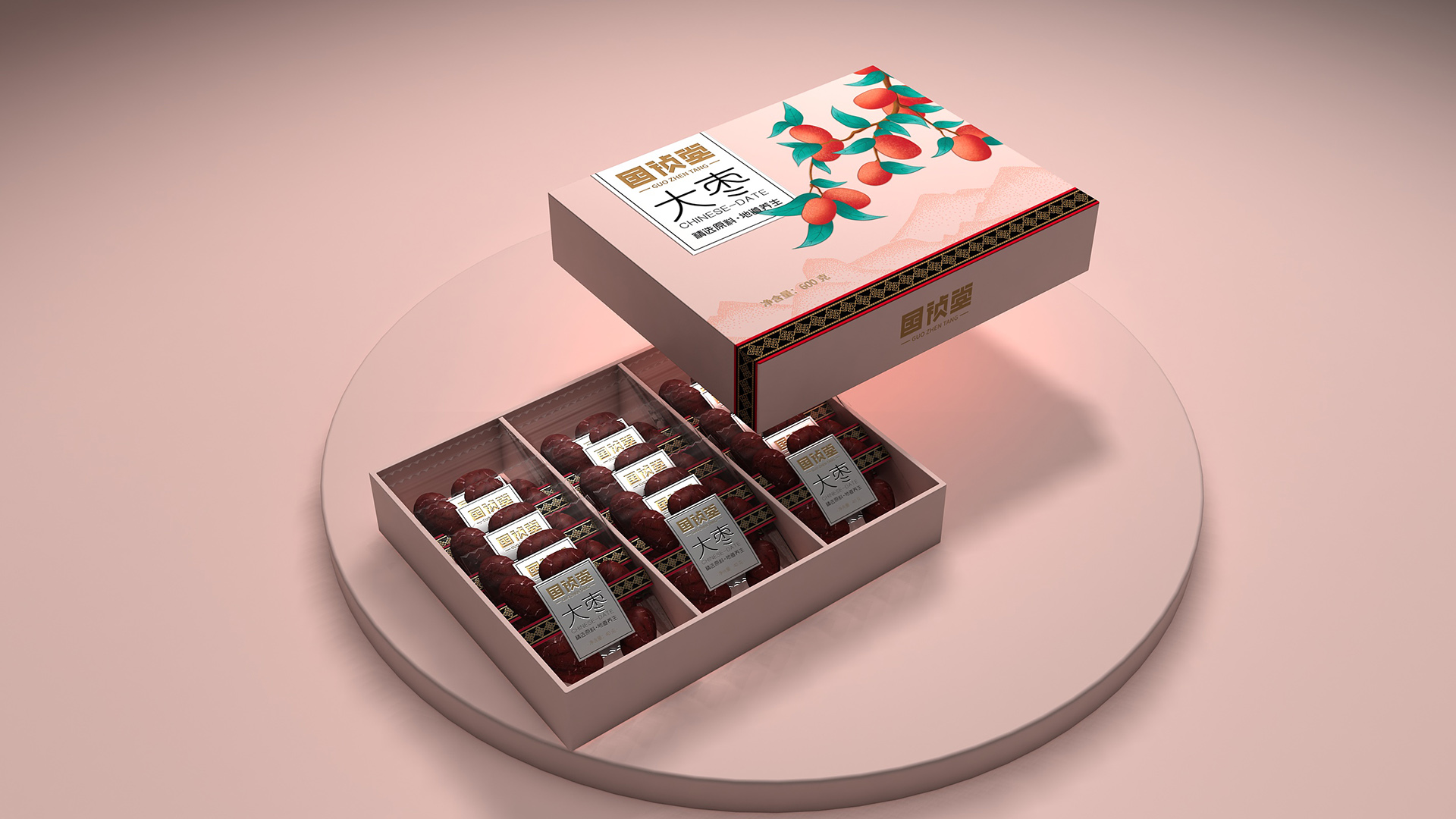Packaging design of health products，Gift box packaging design，Food packaging design，Shenzhen packaging design company，