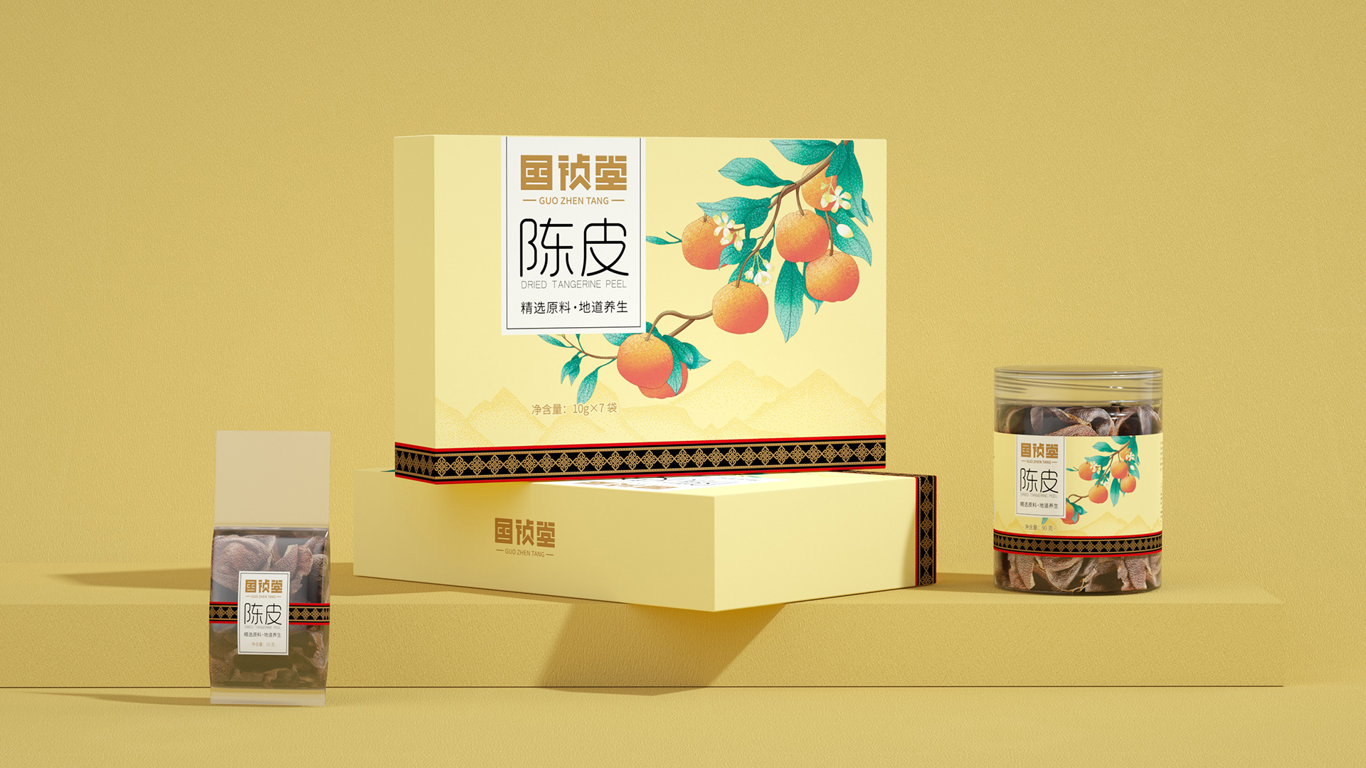 Packaging design of health products，Gift box packaging design，Food packaging design，Shenzhen packaging design company，