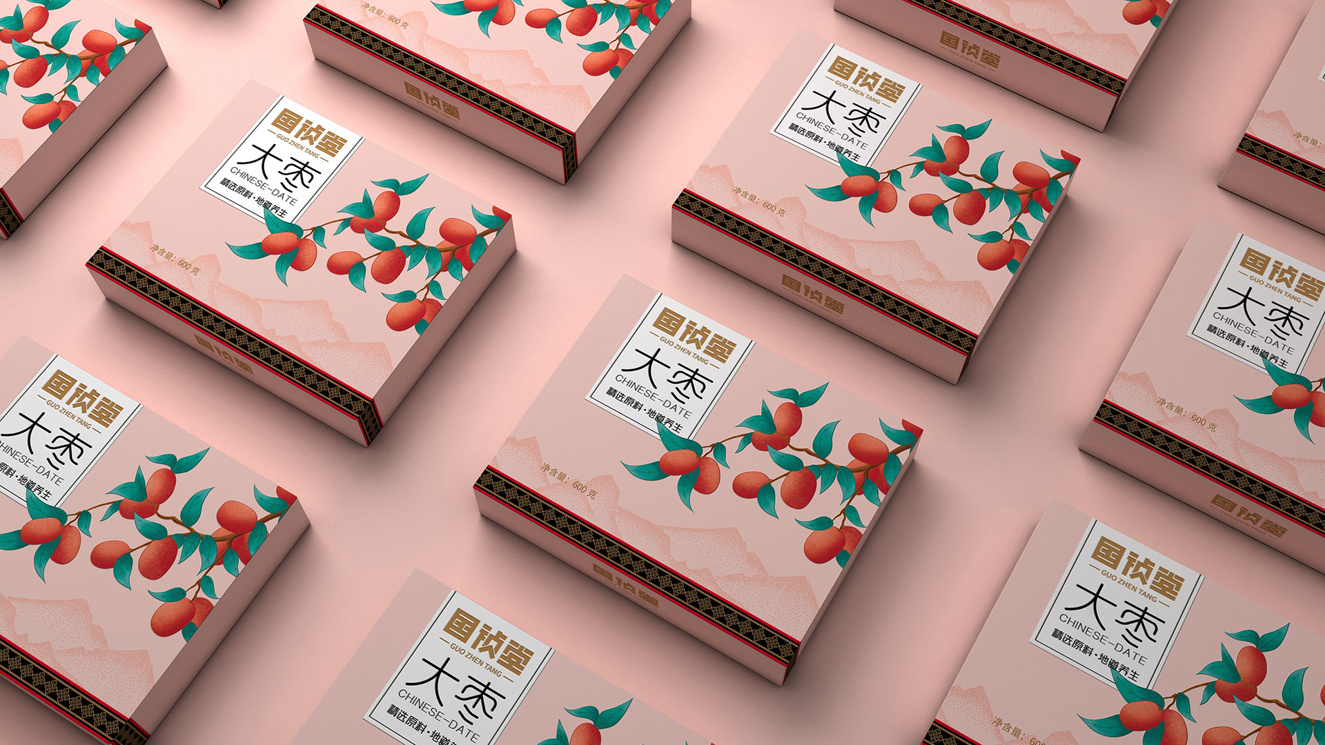 Packaging design of health products，Gift box packaging design，Food packaging design，Shenzhen packaging design company，