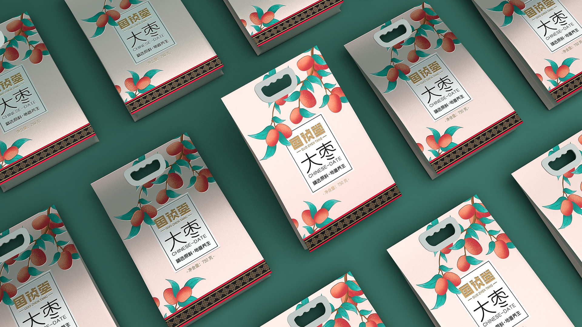 Packaging design of health products，Gift box packaging design，Food packaging design，Shenzhen packaging design company，