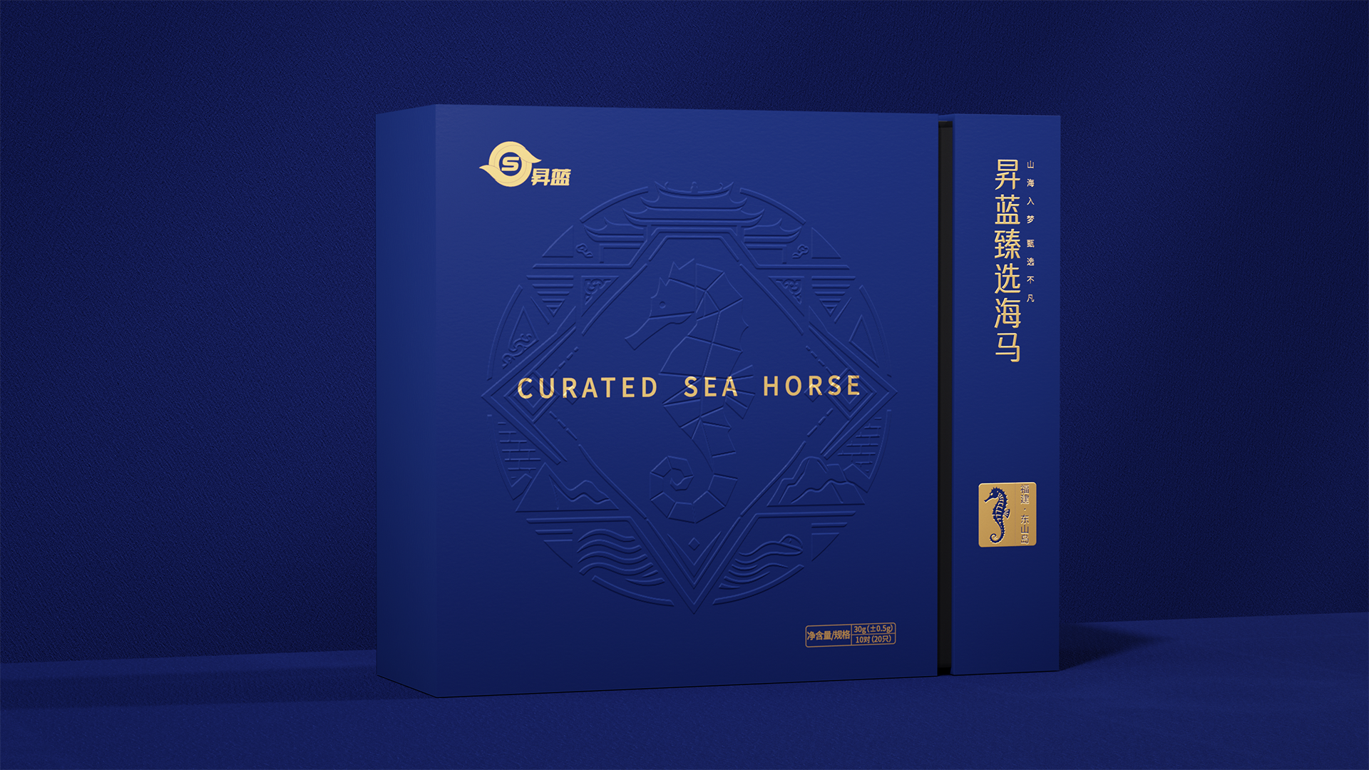 Packaging design of health products，Tonic Packaging Design，Food packaging design，Gift Box Packaging Design Company，