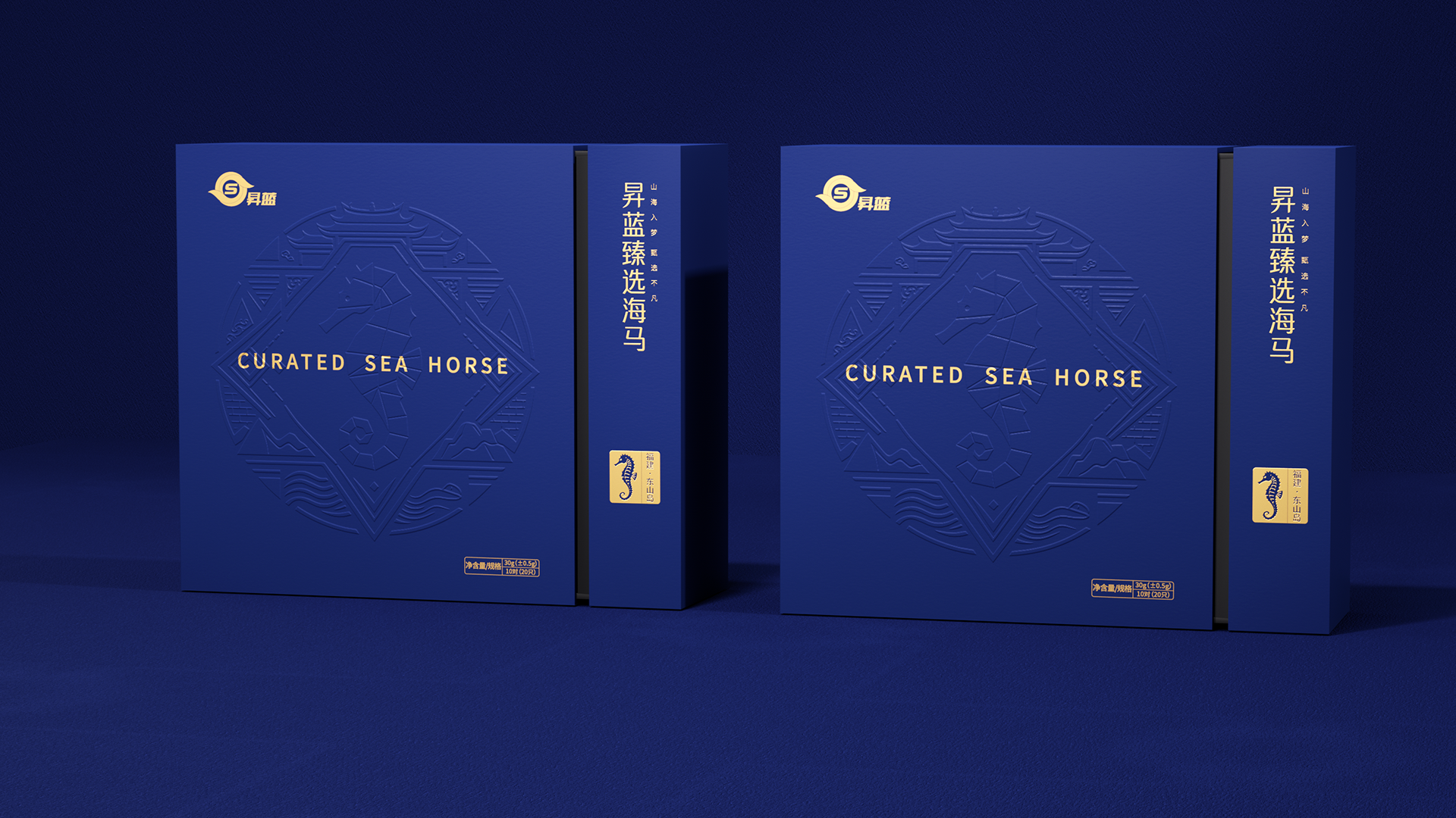 Packaging design of health products，Tonic Packaging Design，Food packaging design，Gift Box Packaging Design Company，