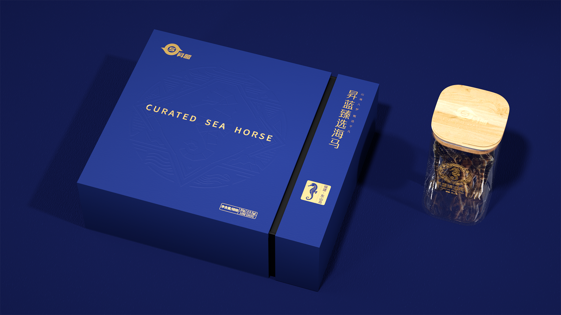 Packaging design of health products，Tonic Packaging Design，Food packaging design，Gift Box Packaging Design Company，
