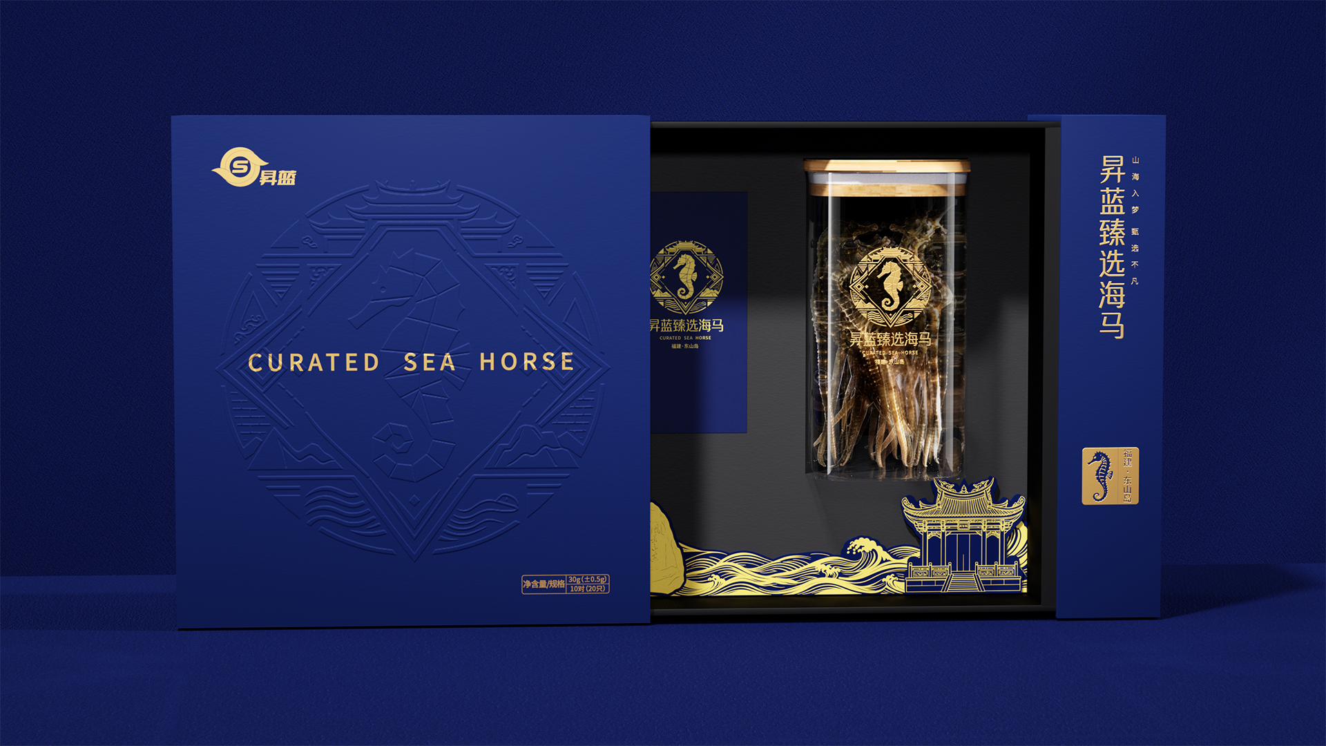Packaging design of health products，Tonic Packaging Design，Food packaging design，Gift Box Packaging Design Company，