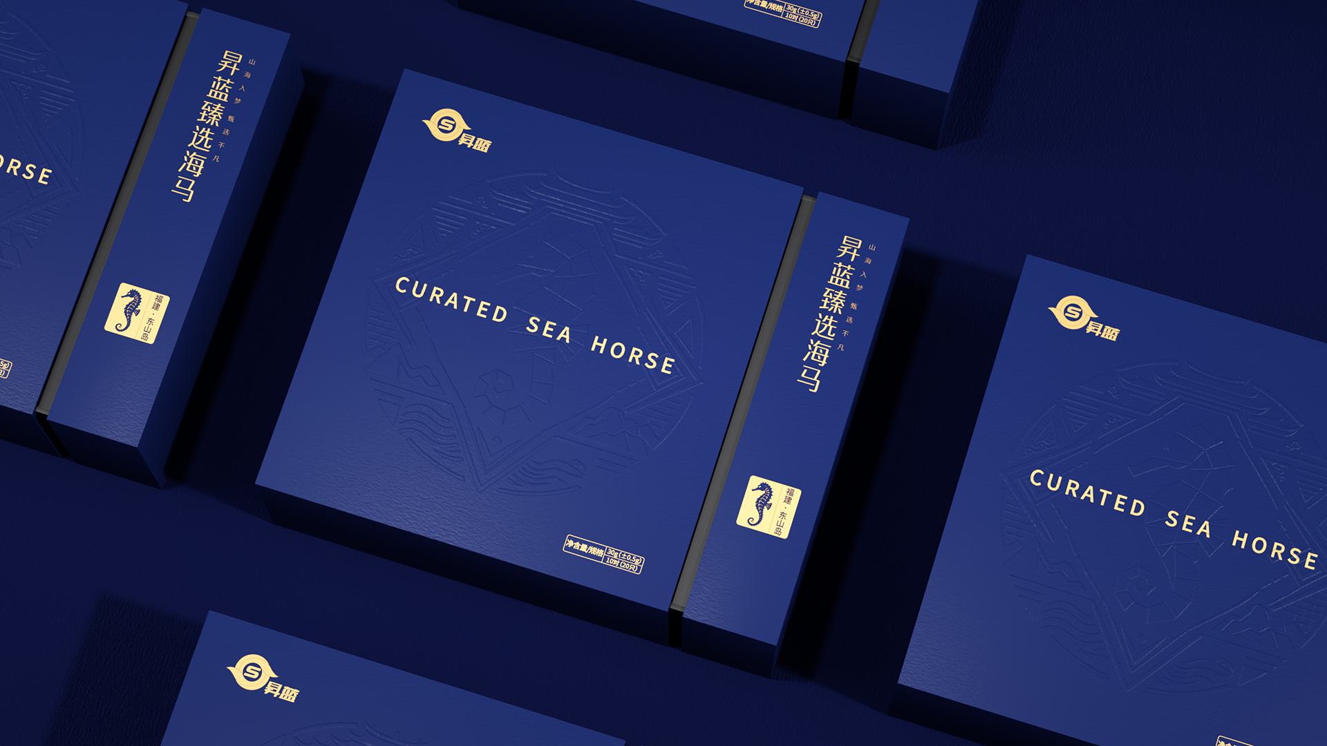 Packaging design of health products，Tonic Packaging Design，Food packaging design，Gift Box Packaging Design Company，