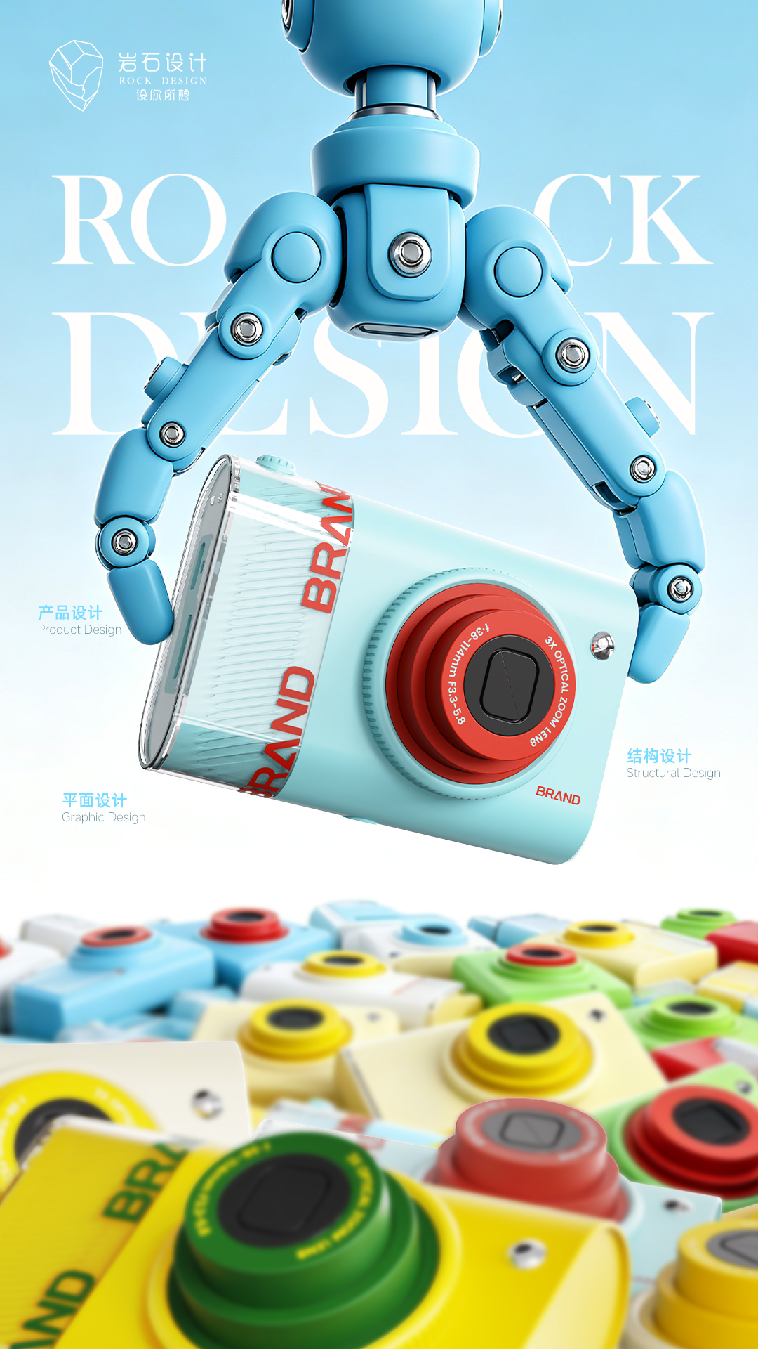 camera，CCD，camera，Children's camera，Student Camera，Electronics，Consumer electronics，3C digital products，