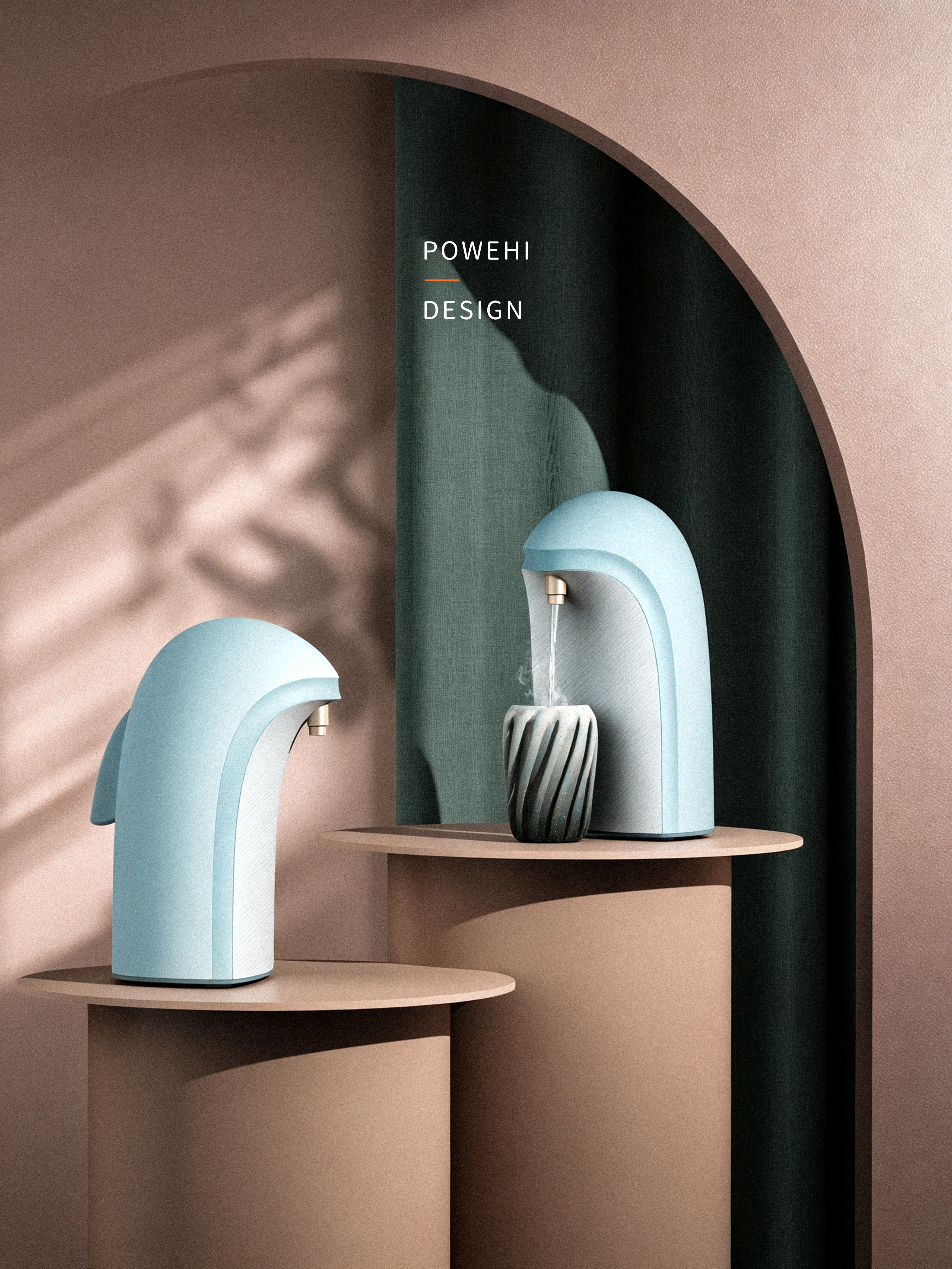 Household Electric Appliances，small home appliances，White goods，product design，industrial design，