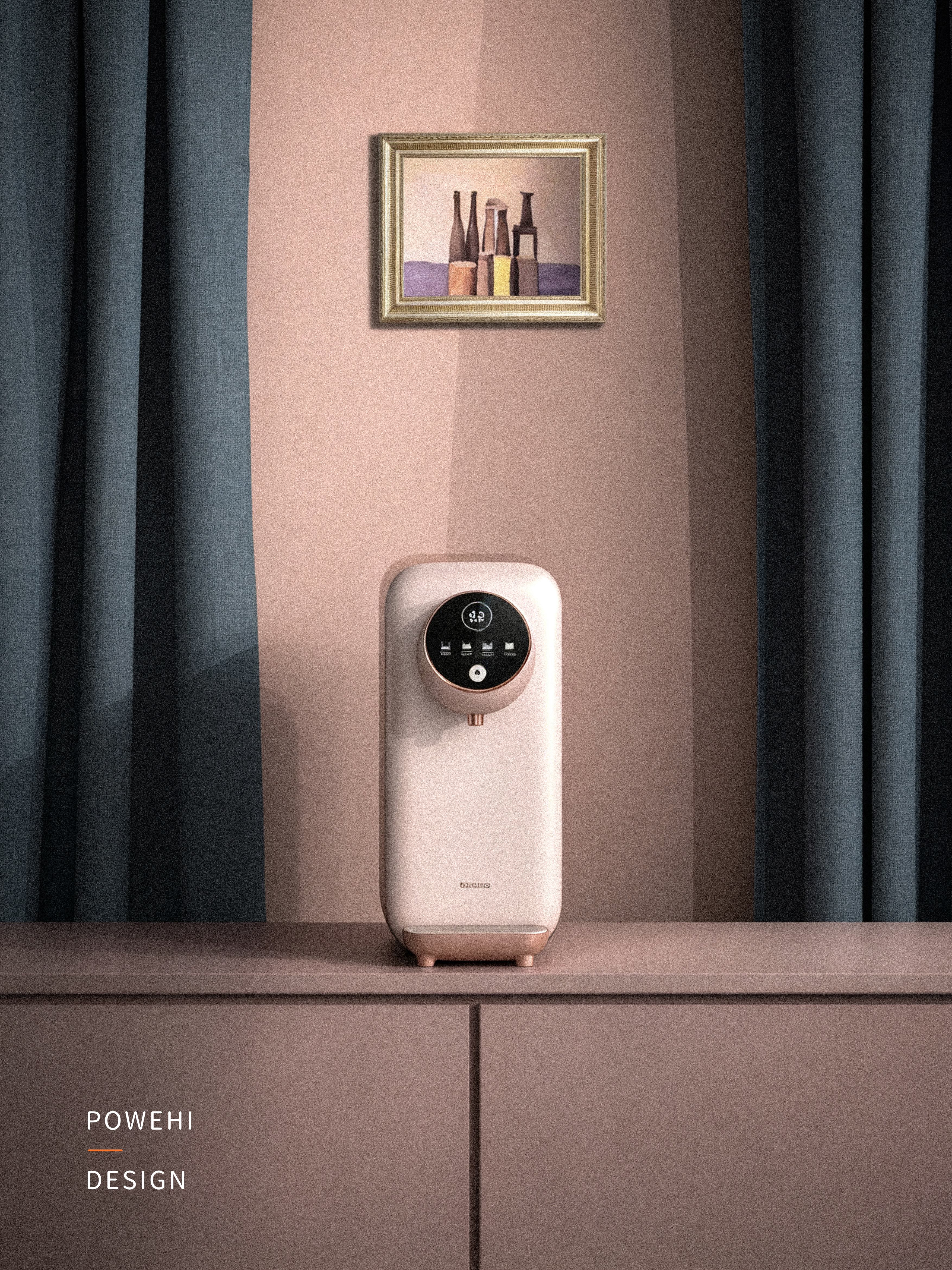 Household Electric Appliances，small home appliances，White goods，product design，industrial design，