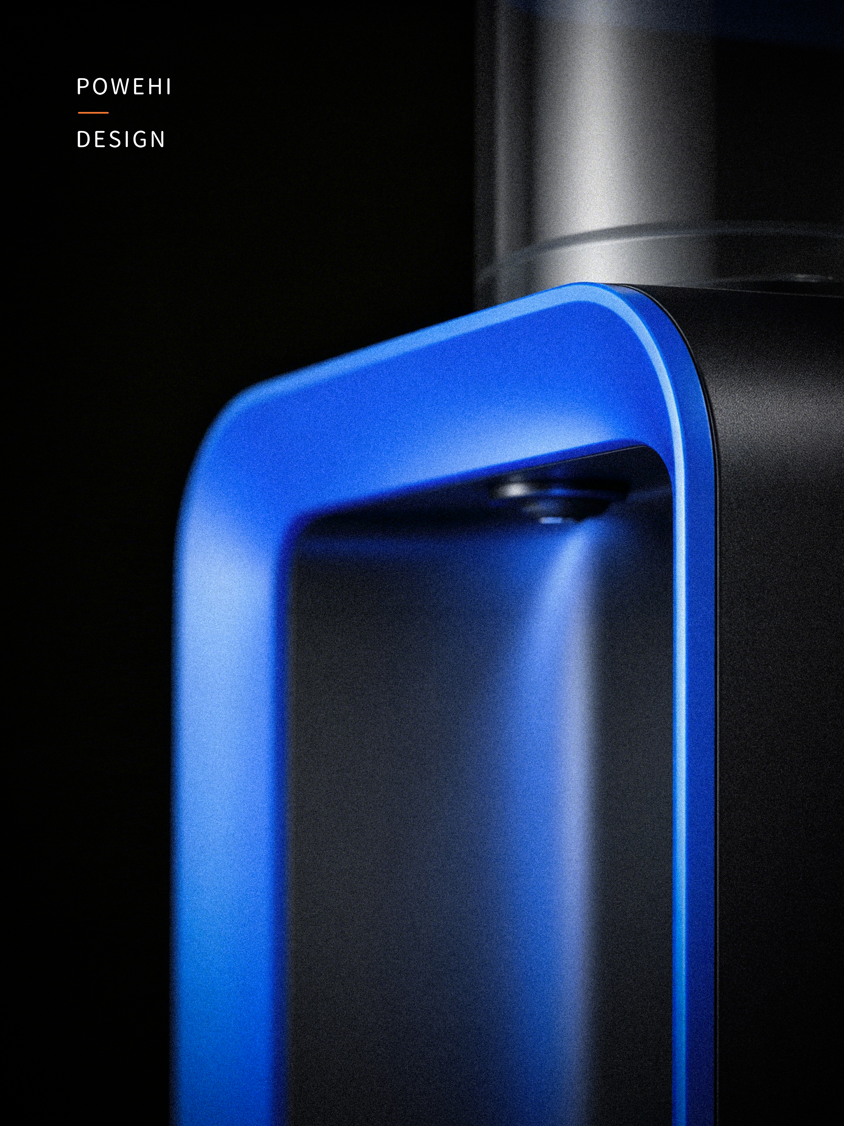 Household Electric Appliances，small home appliances，White goods，product design，industrial design，