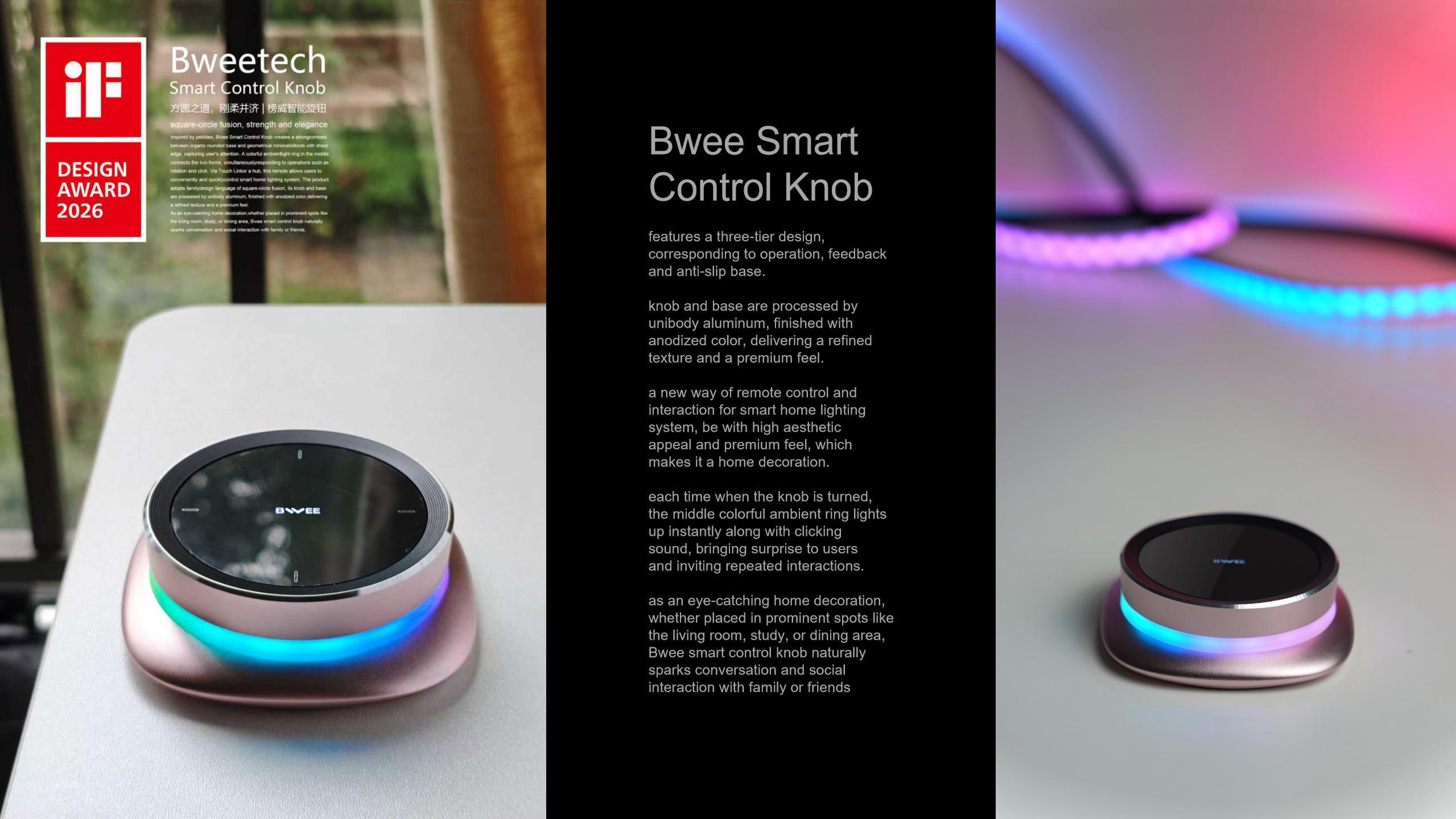 Smart home，Intelligent lighting，Remote control，knob，Full color atmosphere light，