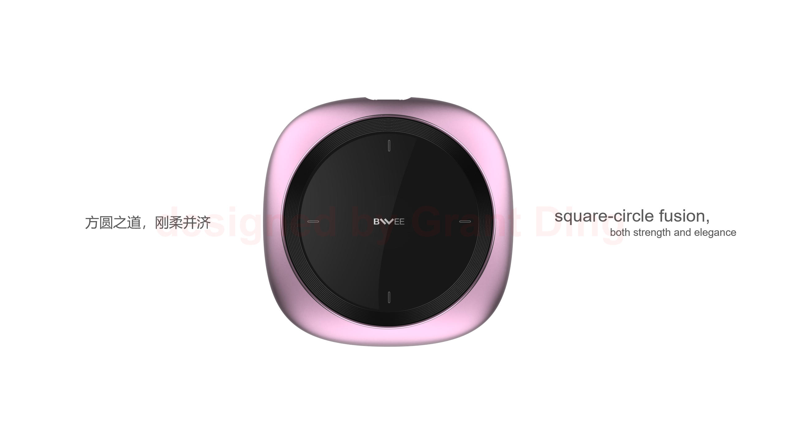 Smart home，Intelligent lighting，Remote control，knob，Full color atmosphere light，