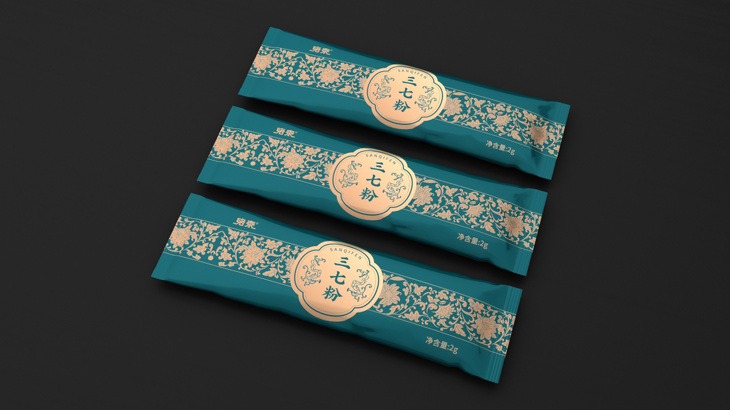 Packaging Design of Sanqi Powder，Tonic gift box packaging design，Packaging Design of Drug and Food Homologous Products，