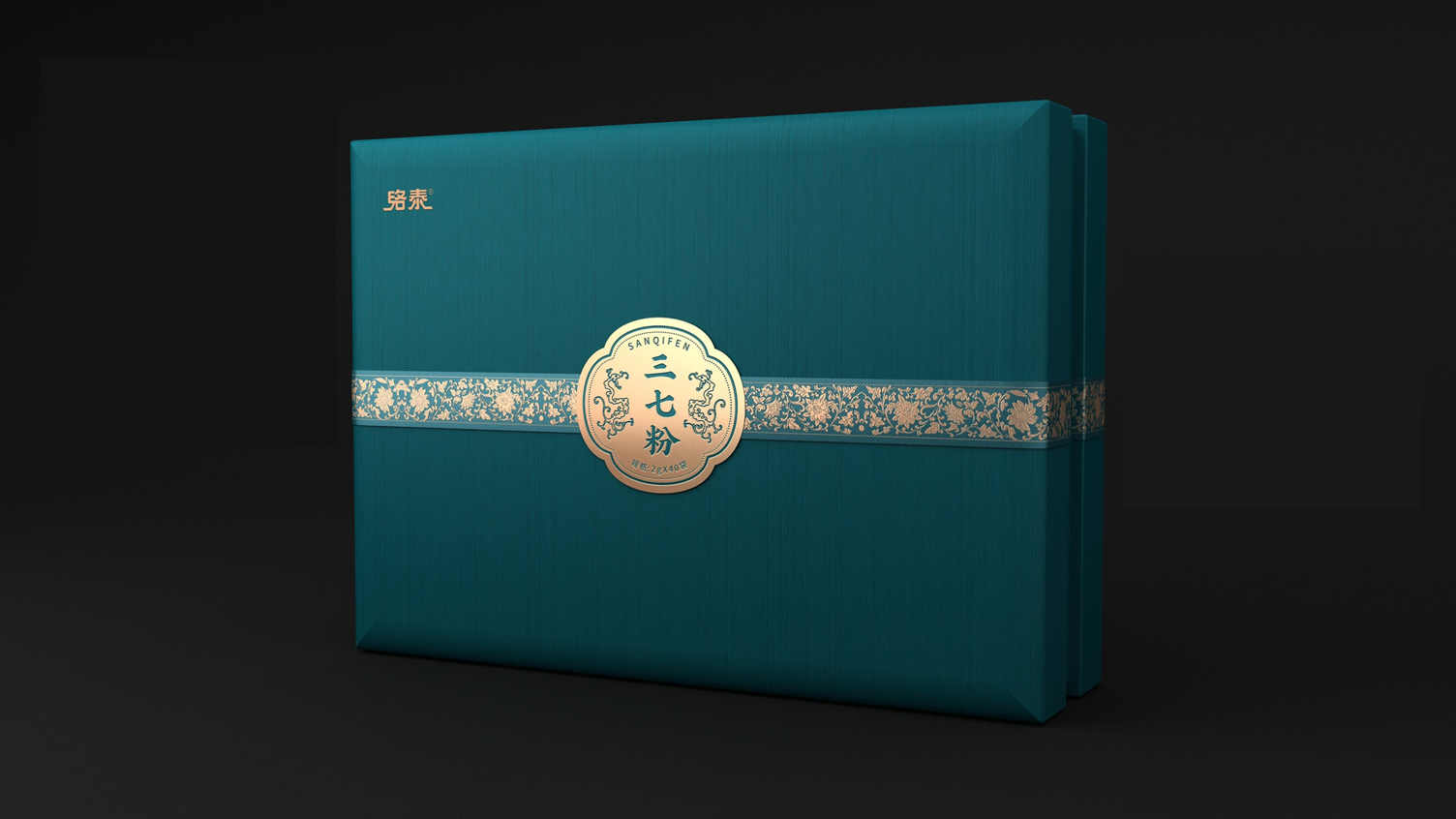 Packaging Design of Sanqi Powder，Tonic gift box packaging design，Packaging Design of Drug and Food Homologous Products，