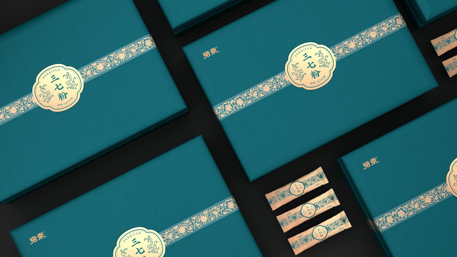 Packaging Design of Sanqi Powder，Tonic gift box packaging design，Packaging Design of Drug and Food Homologous Products，