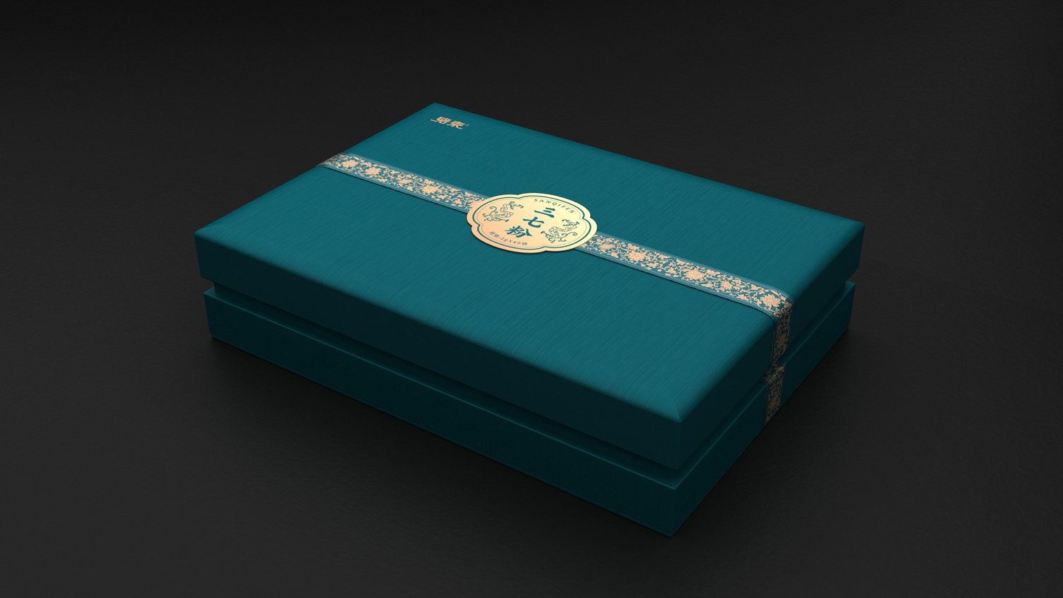 Packaging Design of Sanqi Powder，Tonic gift box packaging design，Packaging Design of Drug and Food Homologous Products，