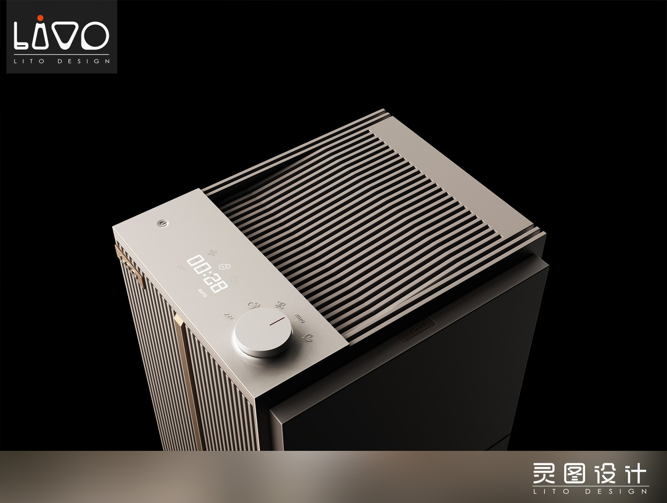 air cleaner，#Industrial Design，#Product design，# High-end appliances，# Spirit diagram design，# High-value small appliances，# Vertical appliances，#Appearance design，