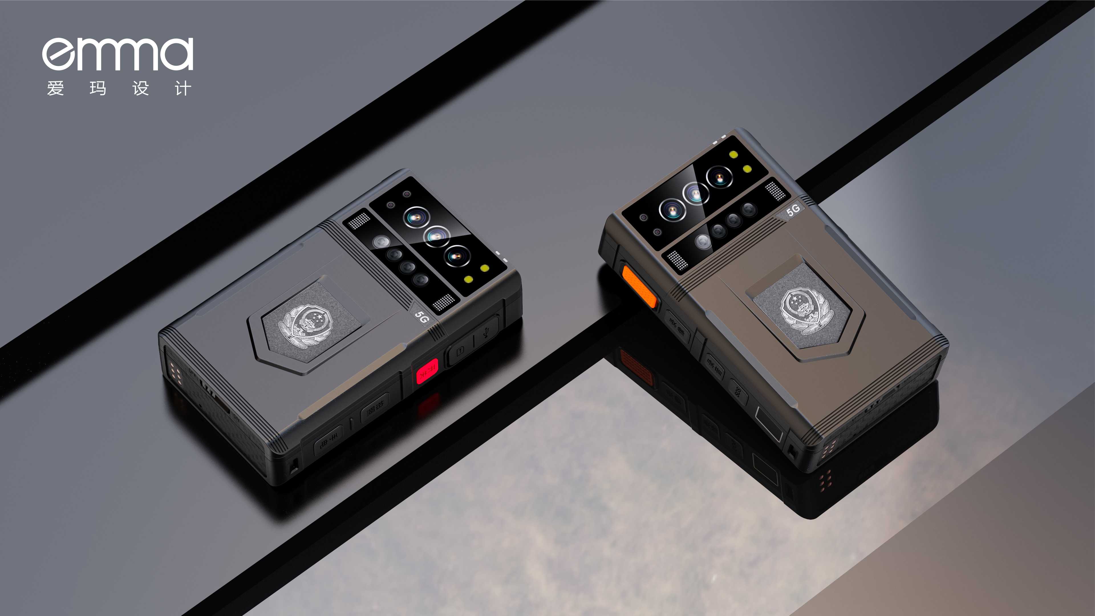 5G products，Law Enforcement Instrument Design，industrial design，Appearance design，Structural design，
