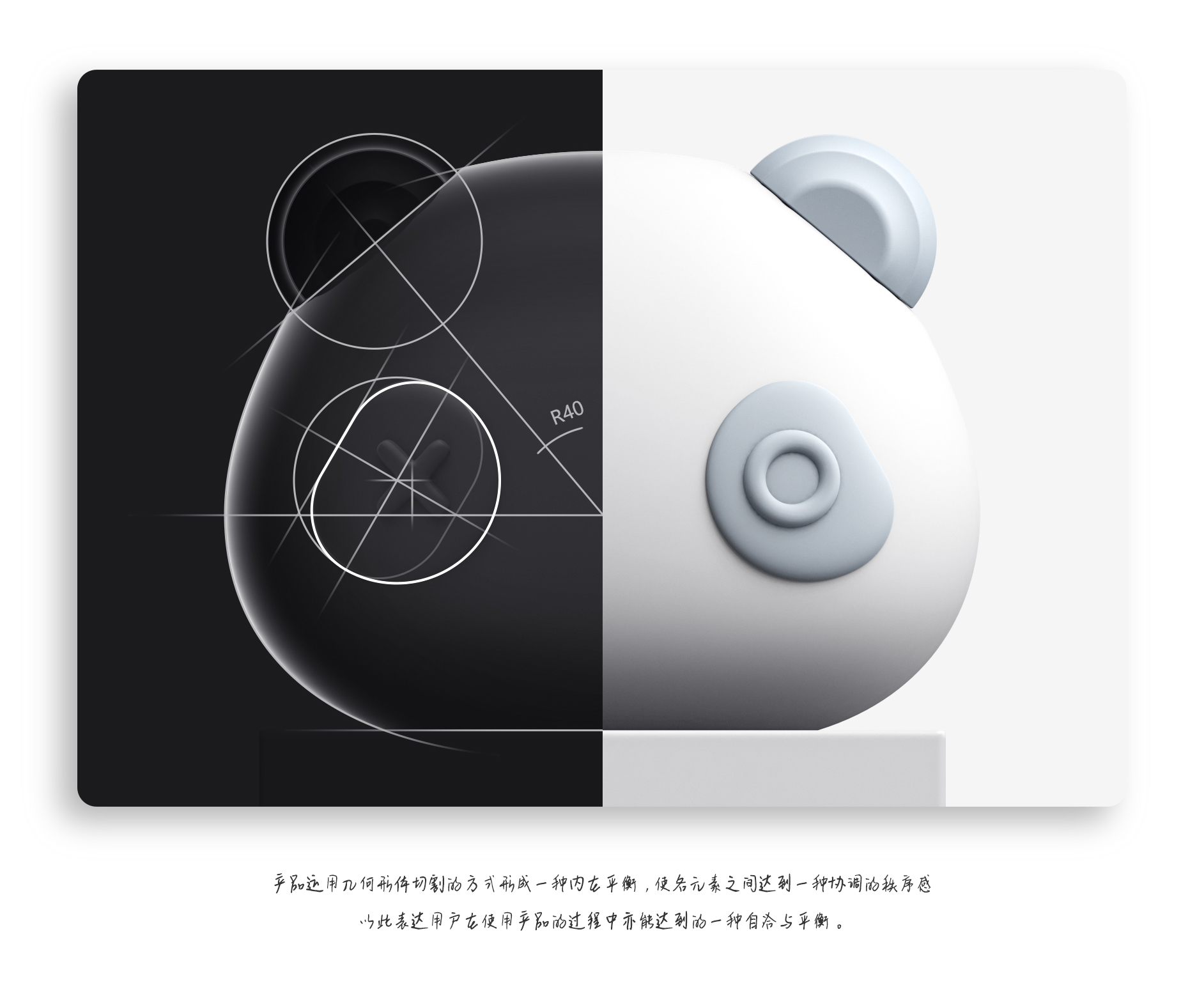 A pleasant self affinity products，