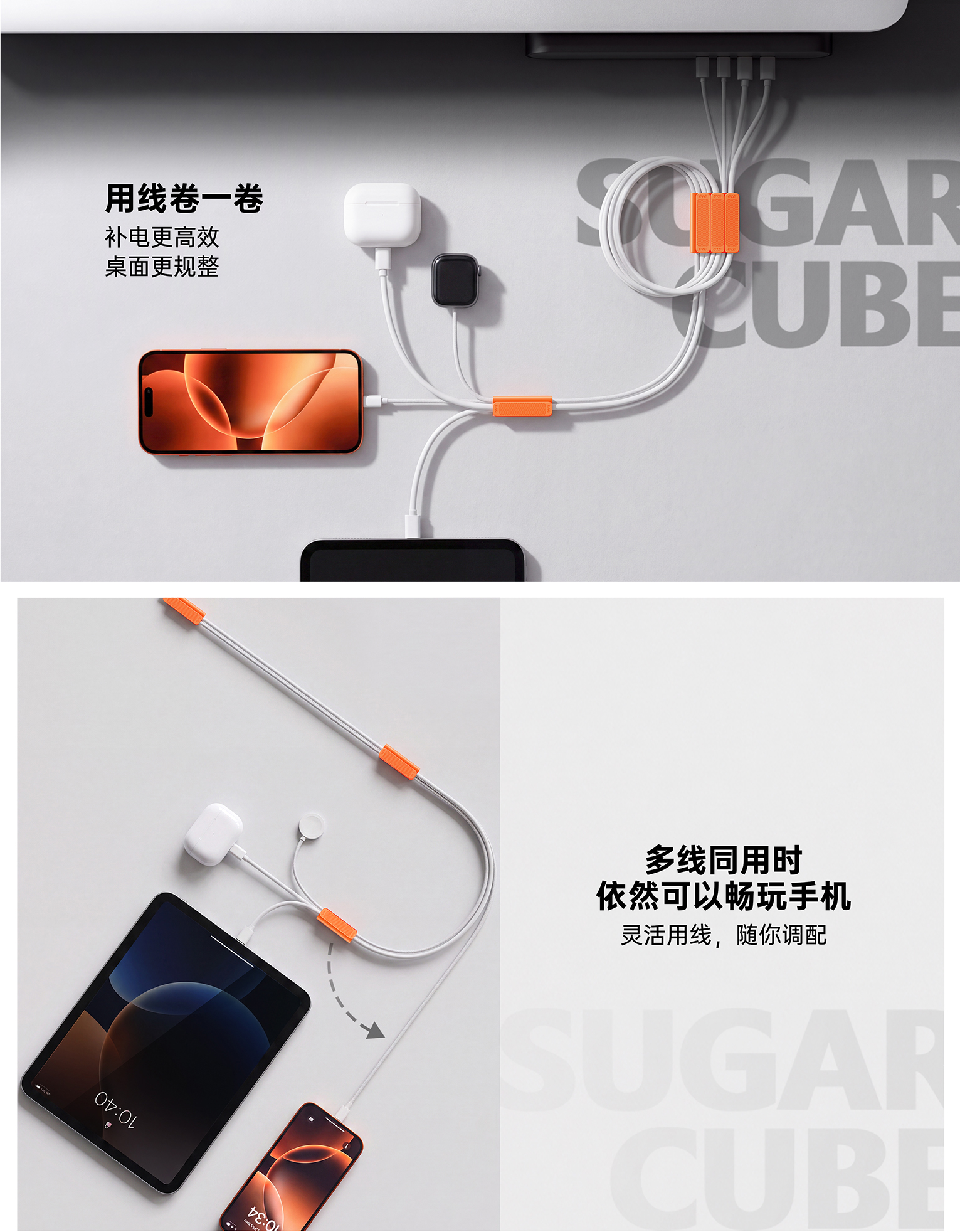 Line storage，Wire trimmer，Data cable storage，Original design，Portable，Multi-line storage，Decompression artifact，Long-line storage，