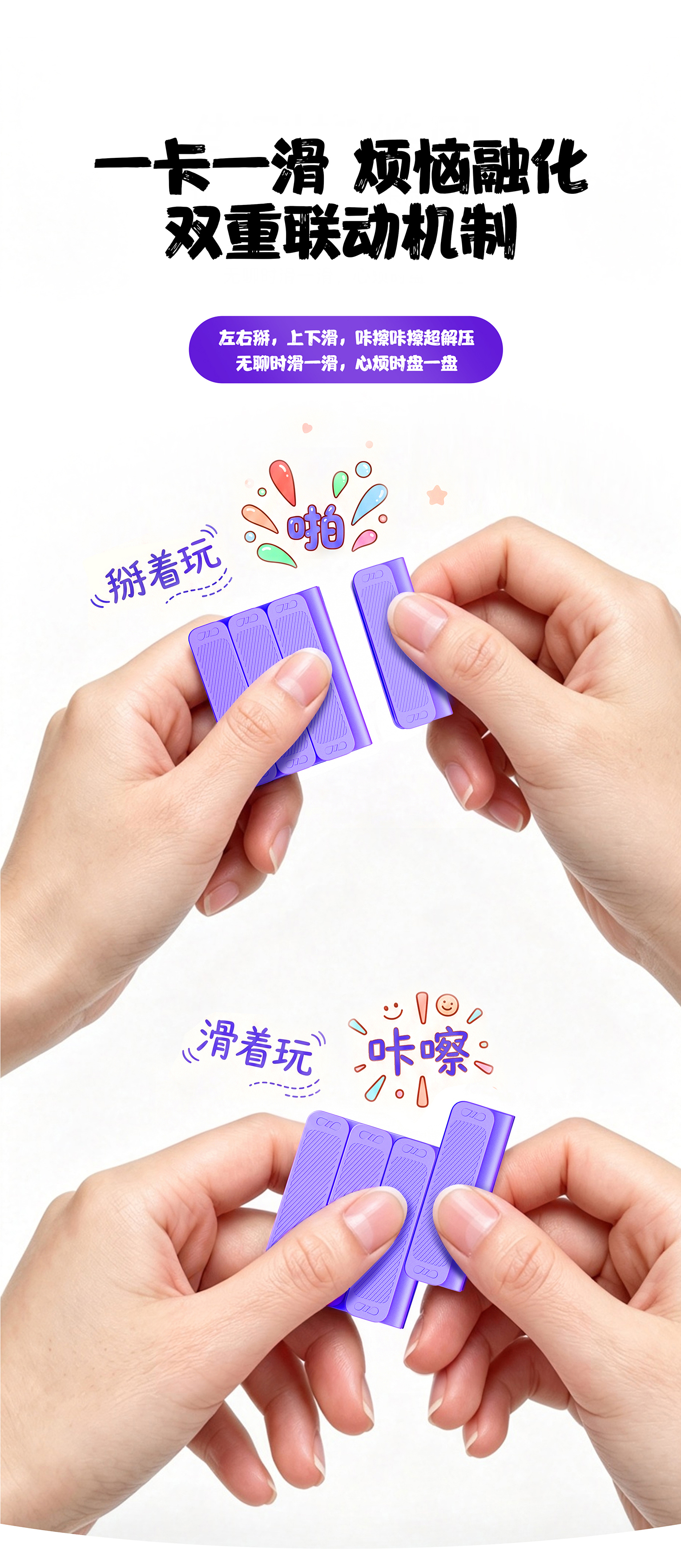 Line storage，Wire trimmer，Data cable storage，Original design，Portable，Multi-line storage，Decompression artifact，Long-line storage，