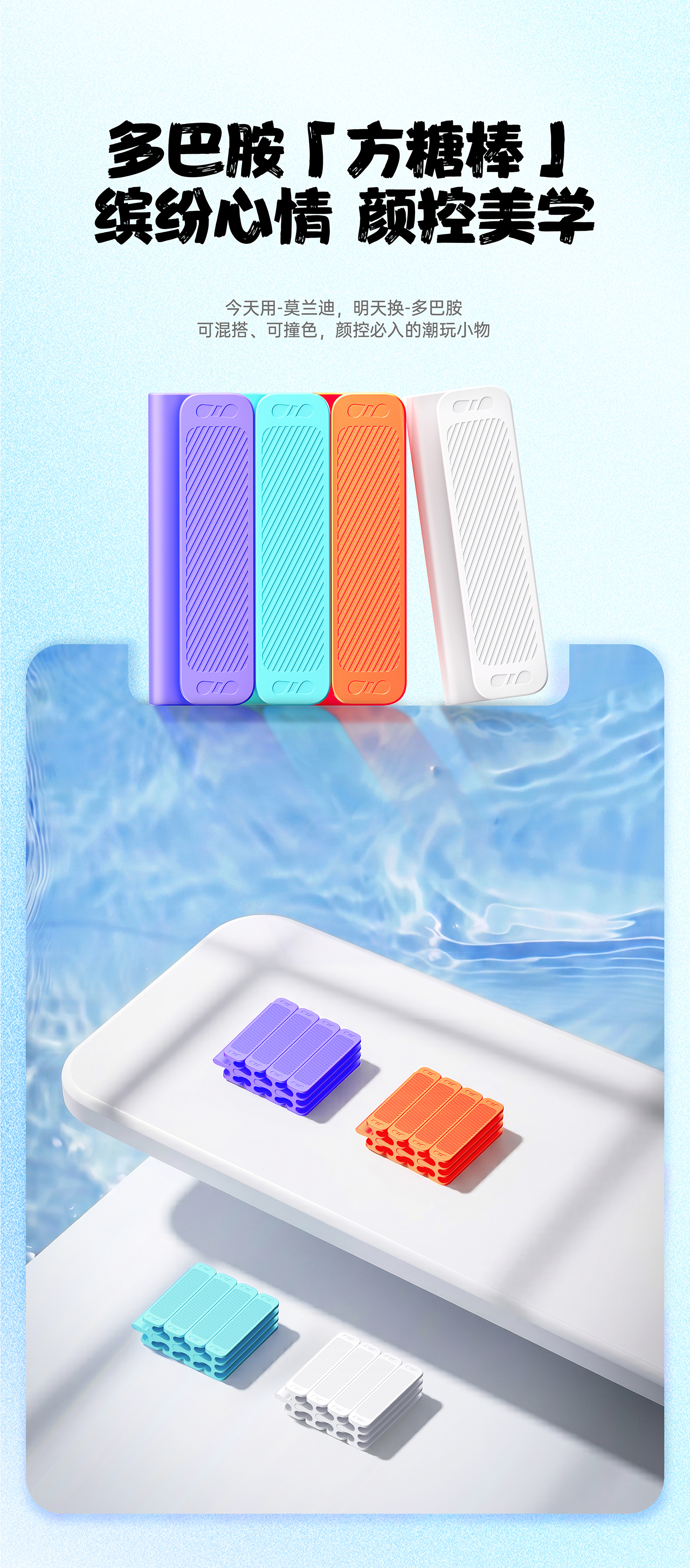 Line storage，Wire trimmer，Data cable storage，Original design，Portable，Multi-line storage，Decompression artifact，Long-line storage，
