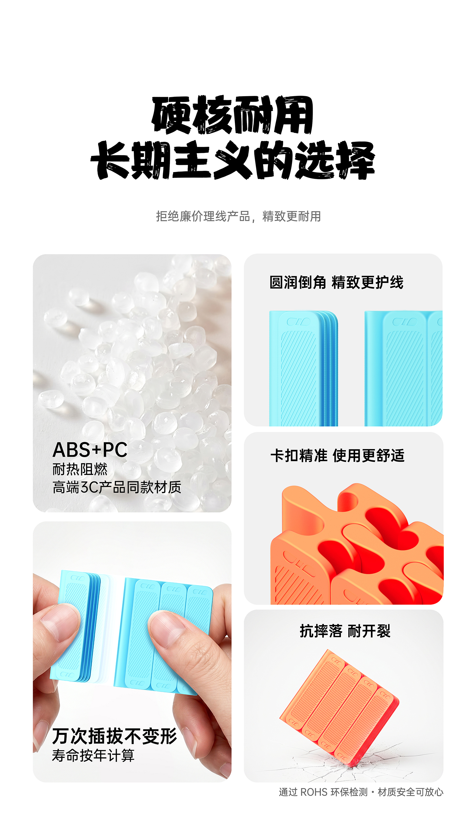 Line storage，Wire trimmer，Data cable storage，Original design，Portable，Multi-line storage，Decompression artifact，Long-line storage，