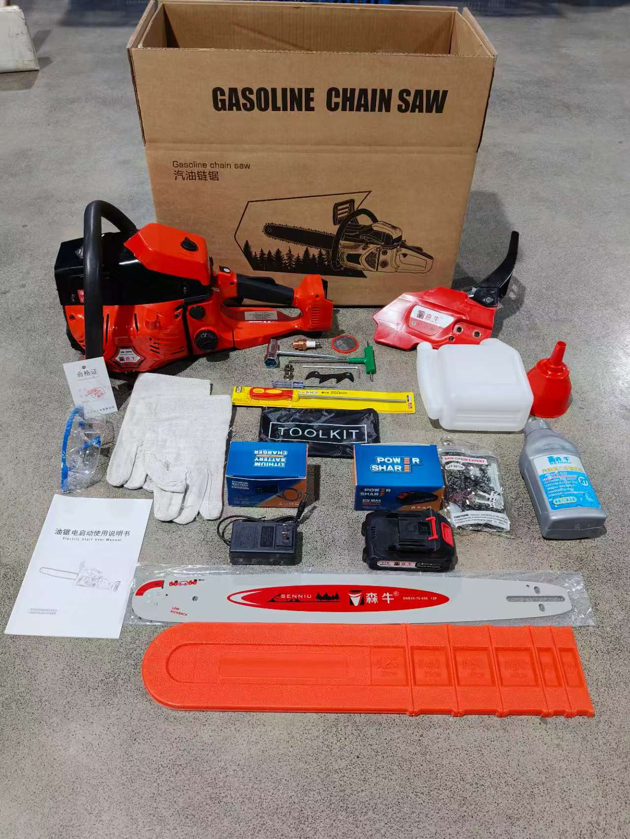 industrial design，product design，Tool design，Garden Machinery，gasoline chain saw，