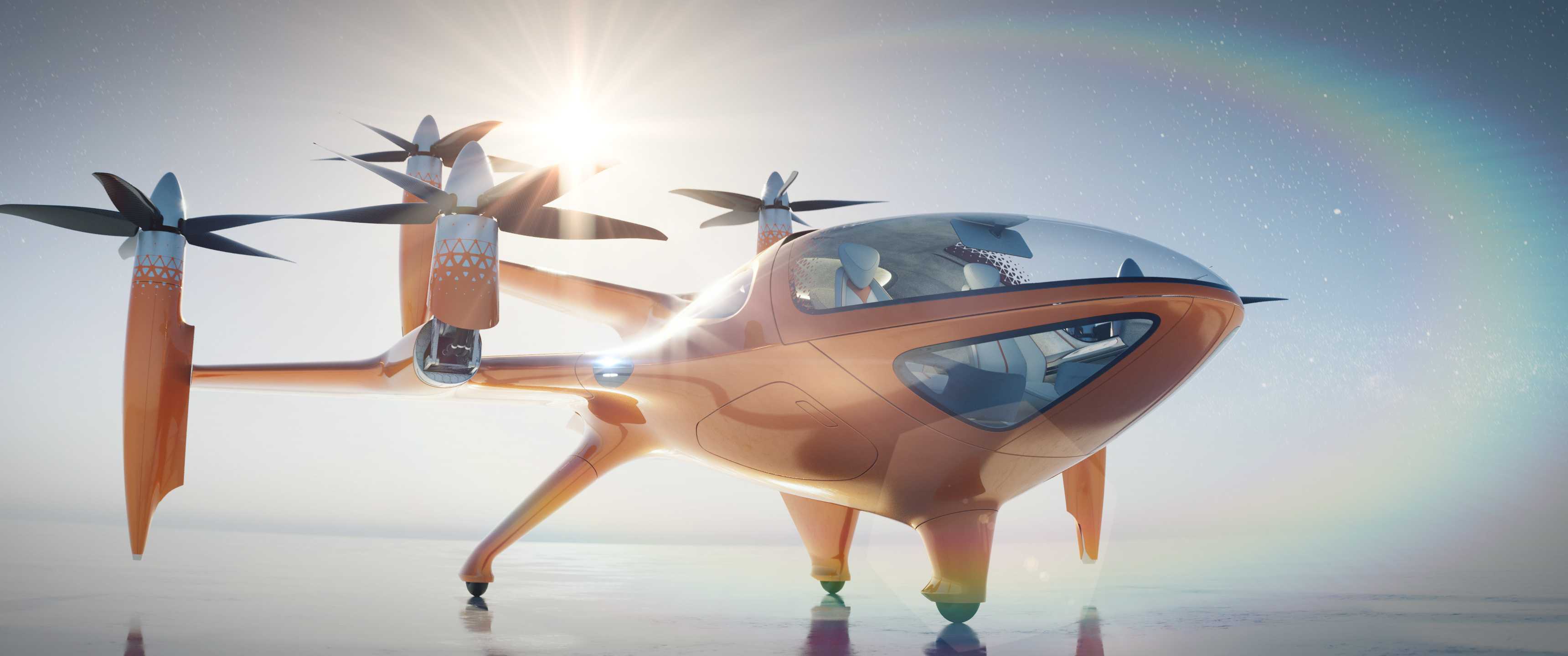 eVTOL，conceptual design，Aerocraft，