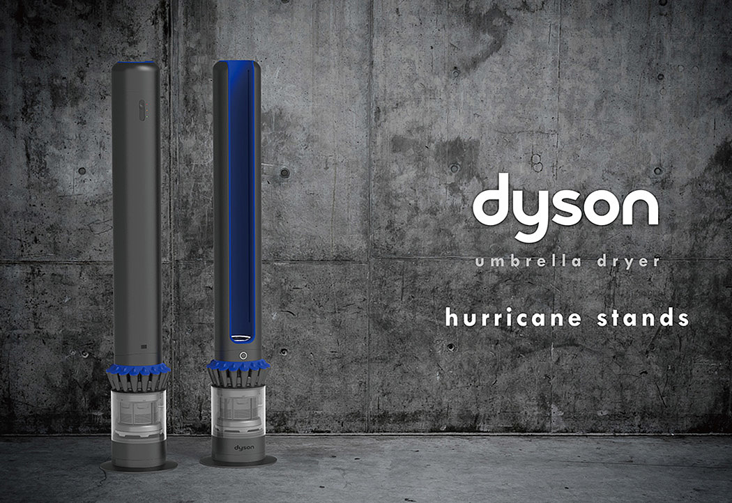 Cyclone motor system，Dyson patent，Umbrella dryer，