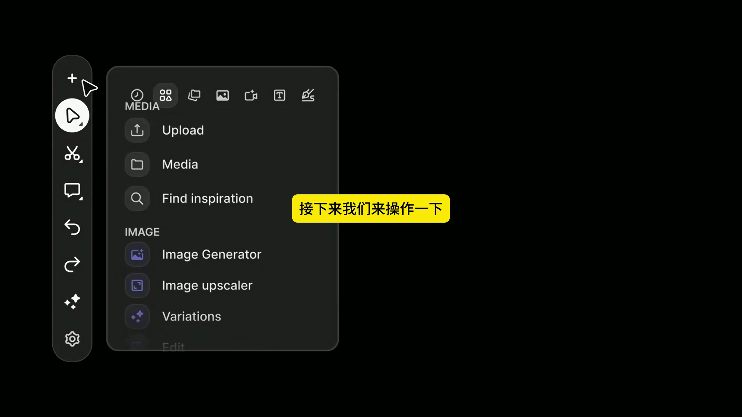 AI Tutorial，AIGC，Ai Workflow，