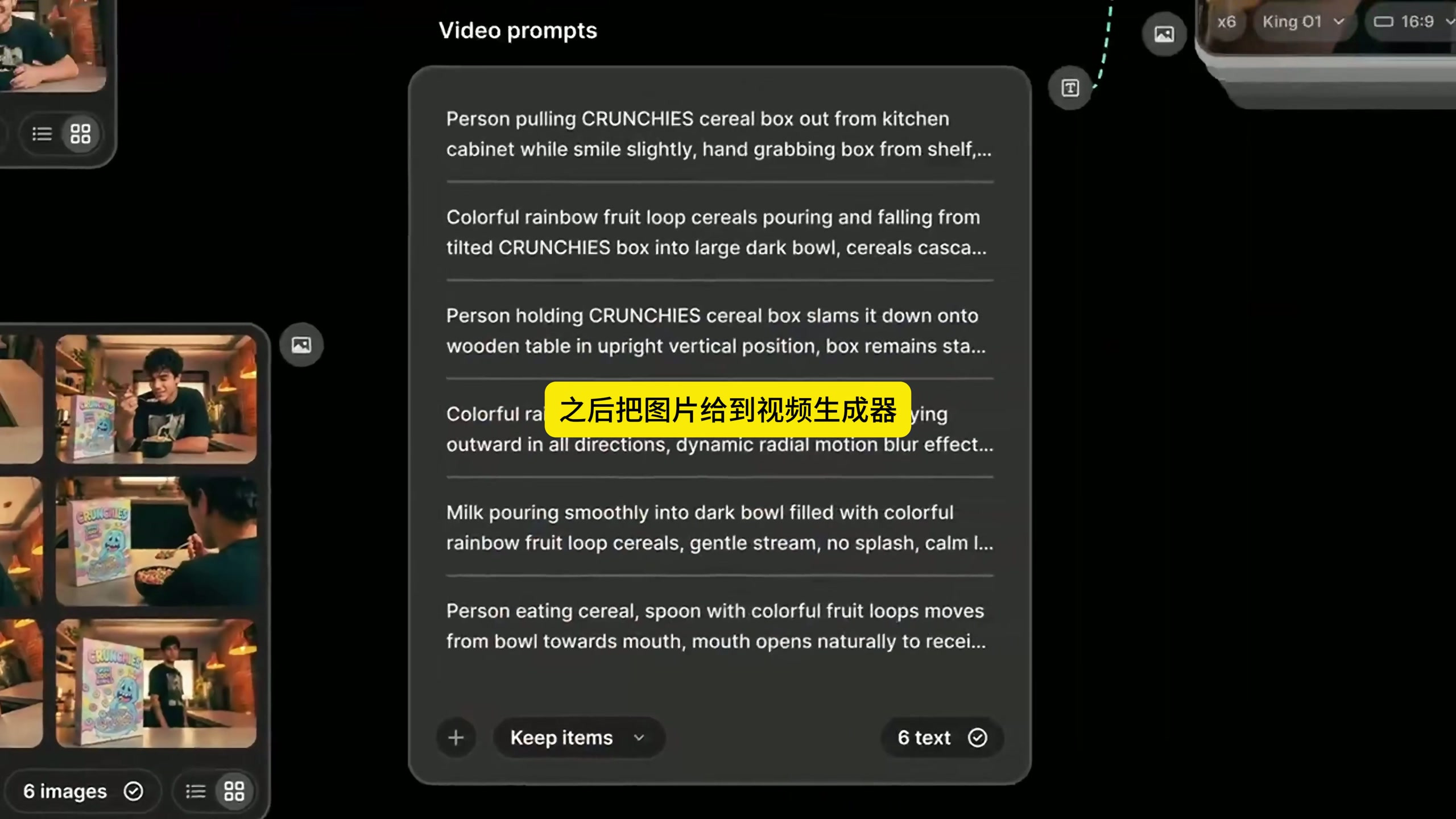 AI Tutorial，AIGC，Ai Workflow，
