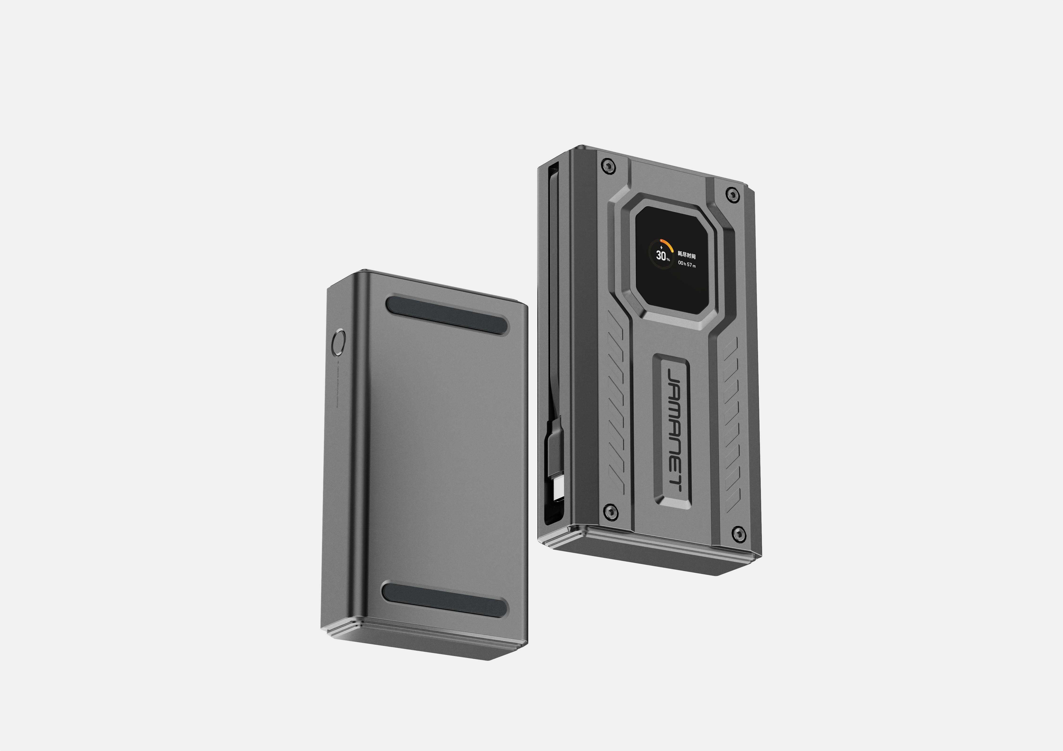 portable battery，portable source，Mecha wind，Self-contained data line，TFT screen，Intelligent digital display，