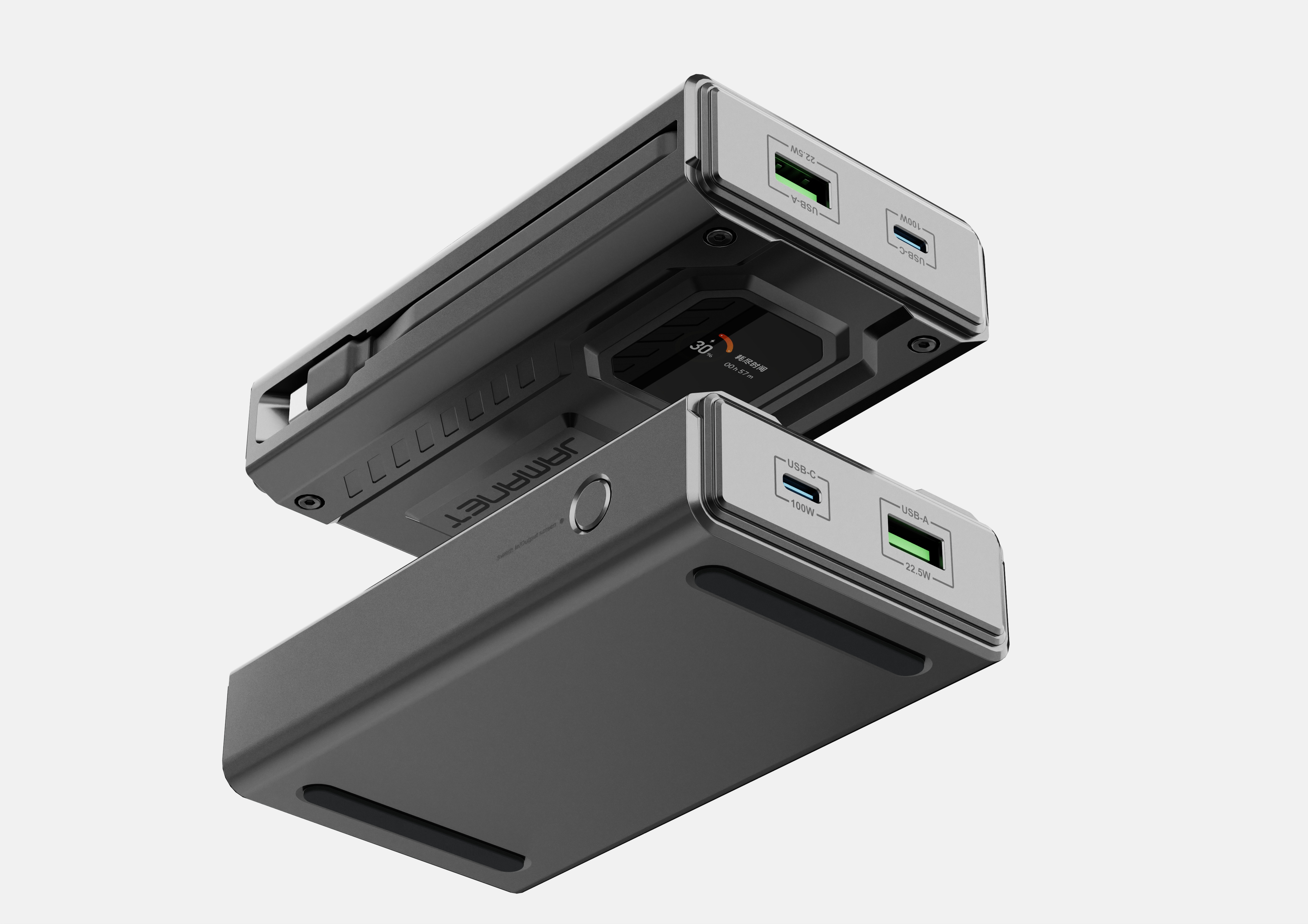 portable battery，portable source，Mecha wind，Self-contained data line，TFT screen，Intelligent digital display，