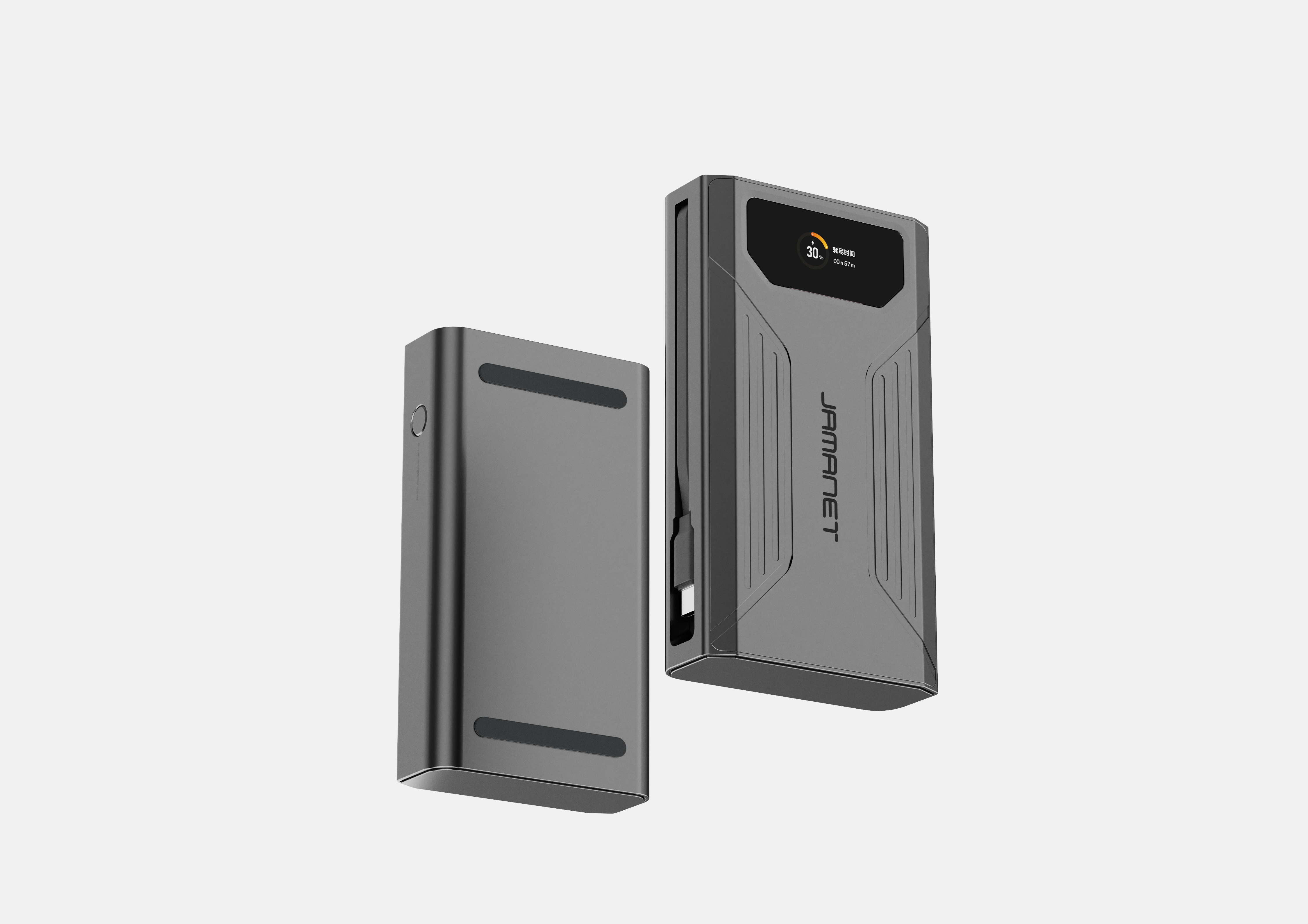 portable battery，portable source，Mecha wind，Self-contained data line，TFT screen，Intelligent digital display，