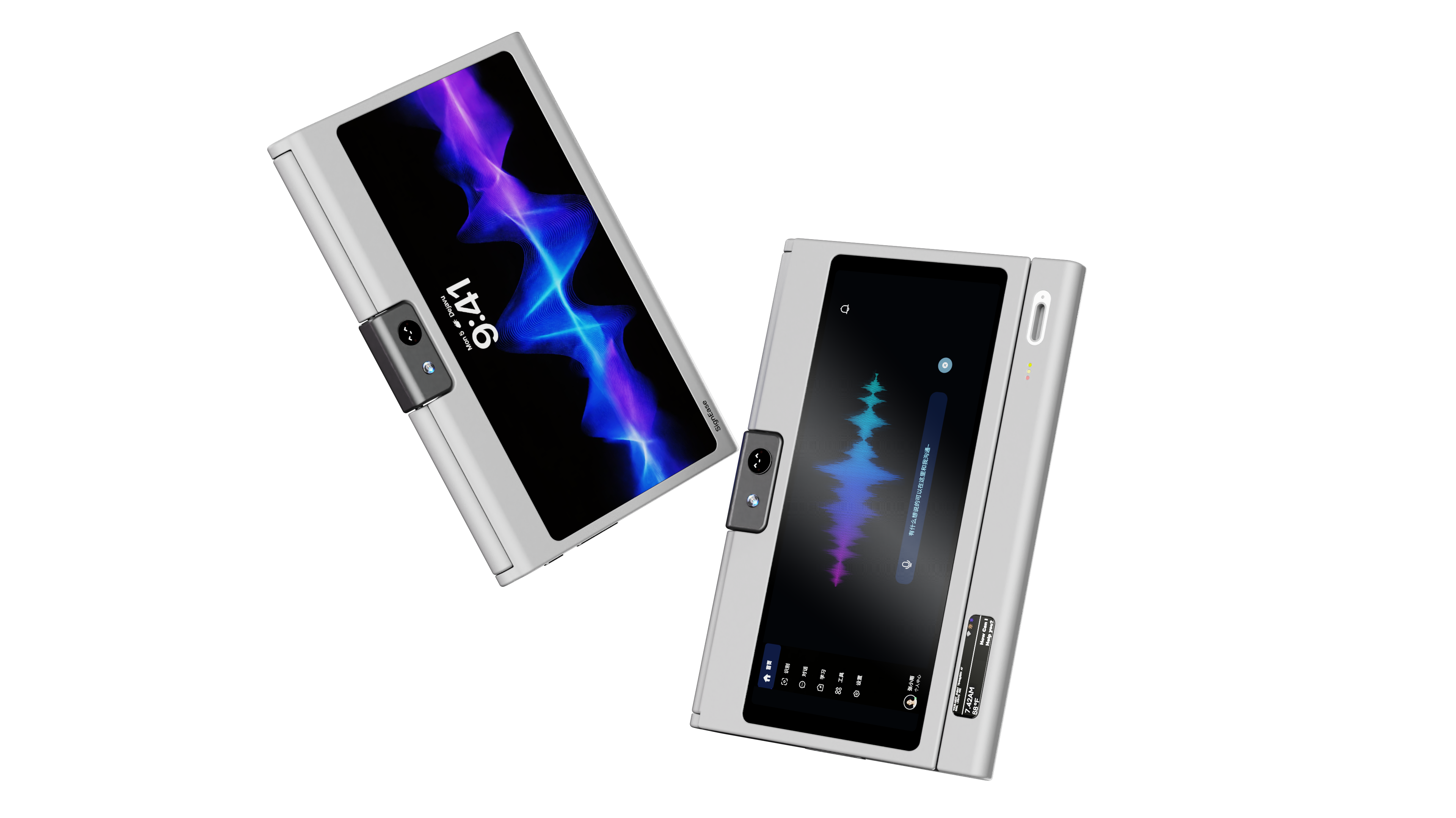 electronic product，3c，product design，industrial design，