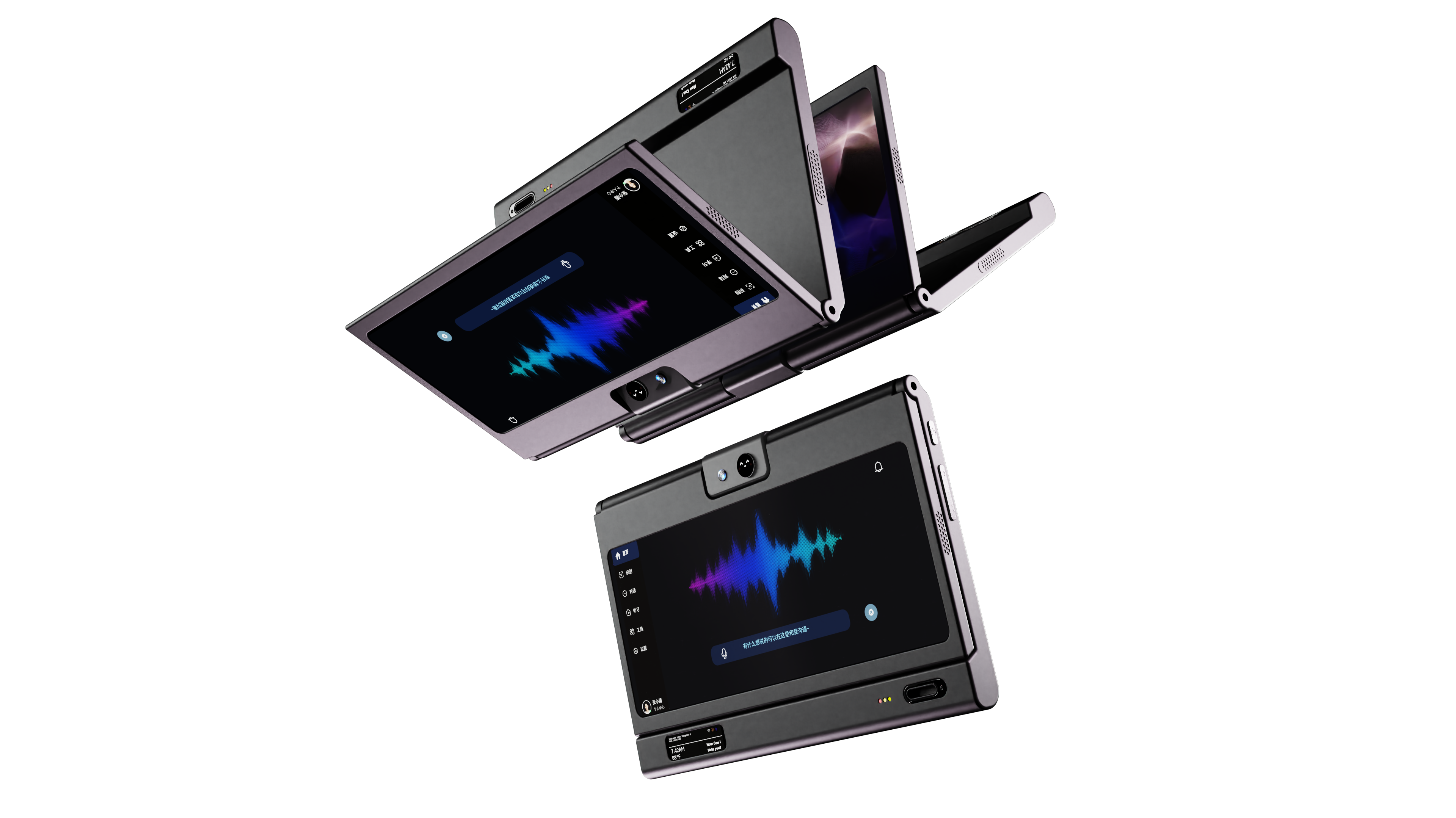 electronic product，3c，product design，industrial design，
