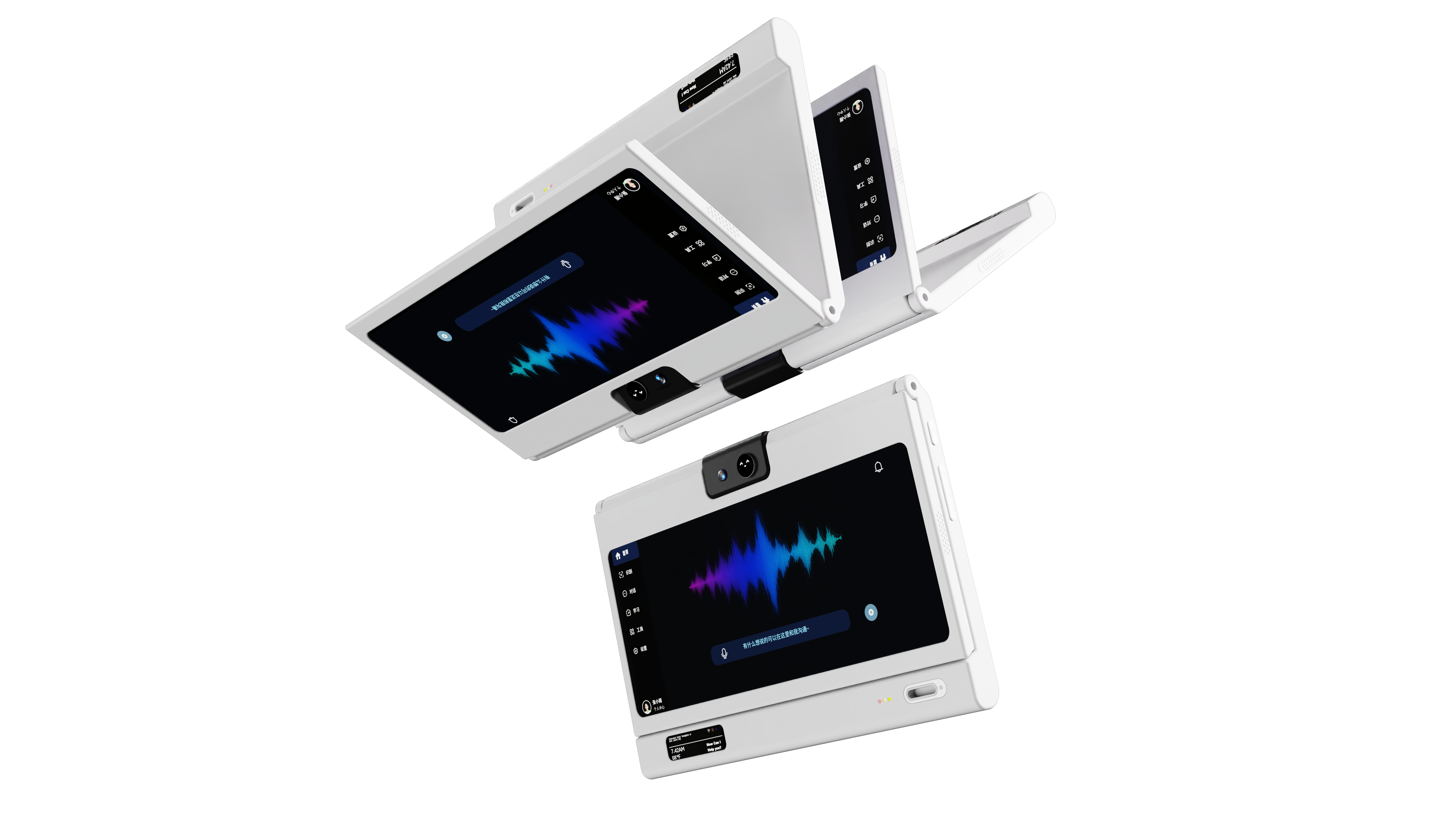 electronic product，3c，product design，industrial design，