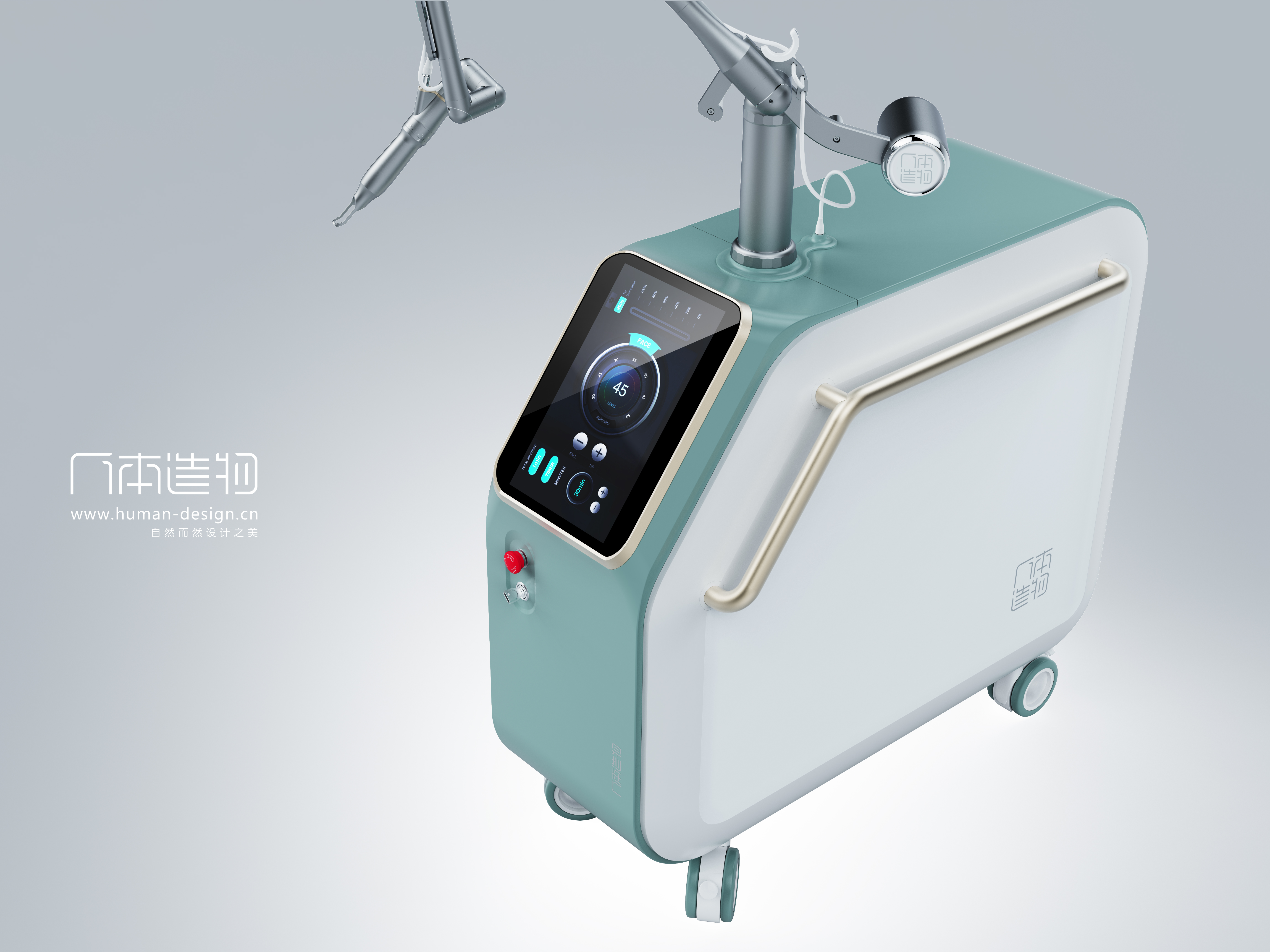 industrial design，product design，Medical equipment，Beauty equipment，Medical beauty instrument，Structural design，Guangzhou Design Company，Medical beauty equipment design，