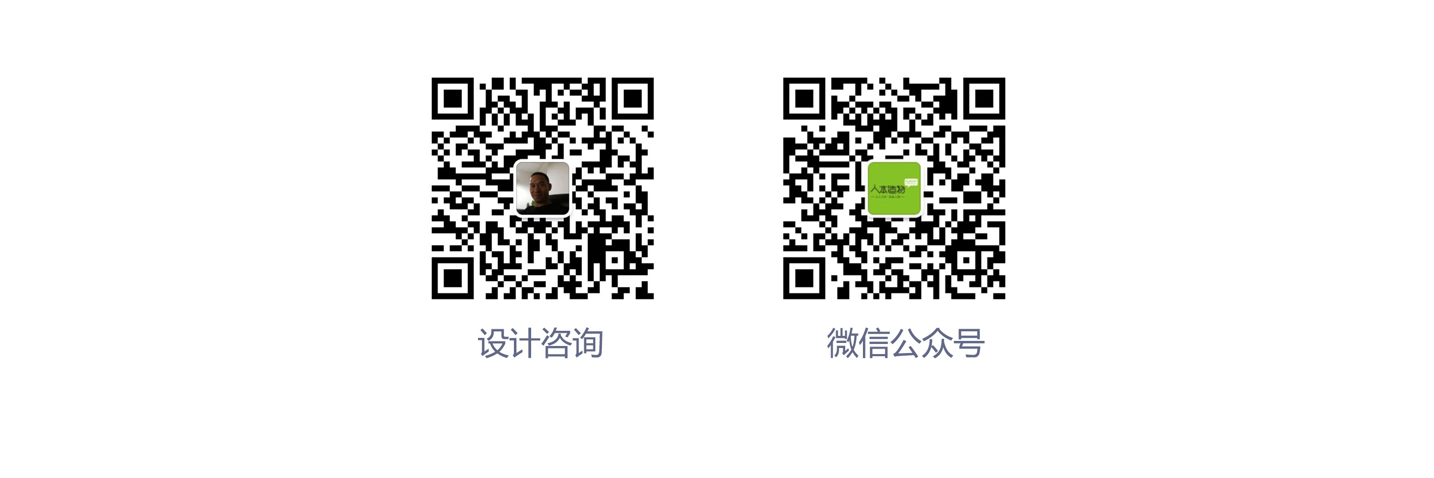 industrial design，product design，Medical equipment，Beauty equipment，Medical beauty instrument，Structural design，Guangzhou Design Company，Medical beauty equipment design，