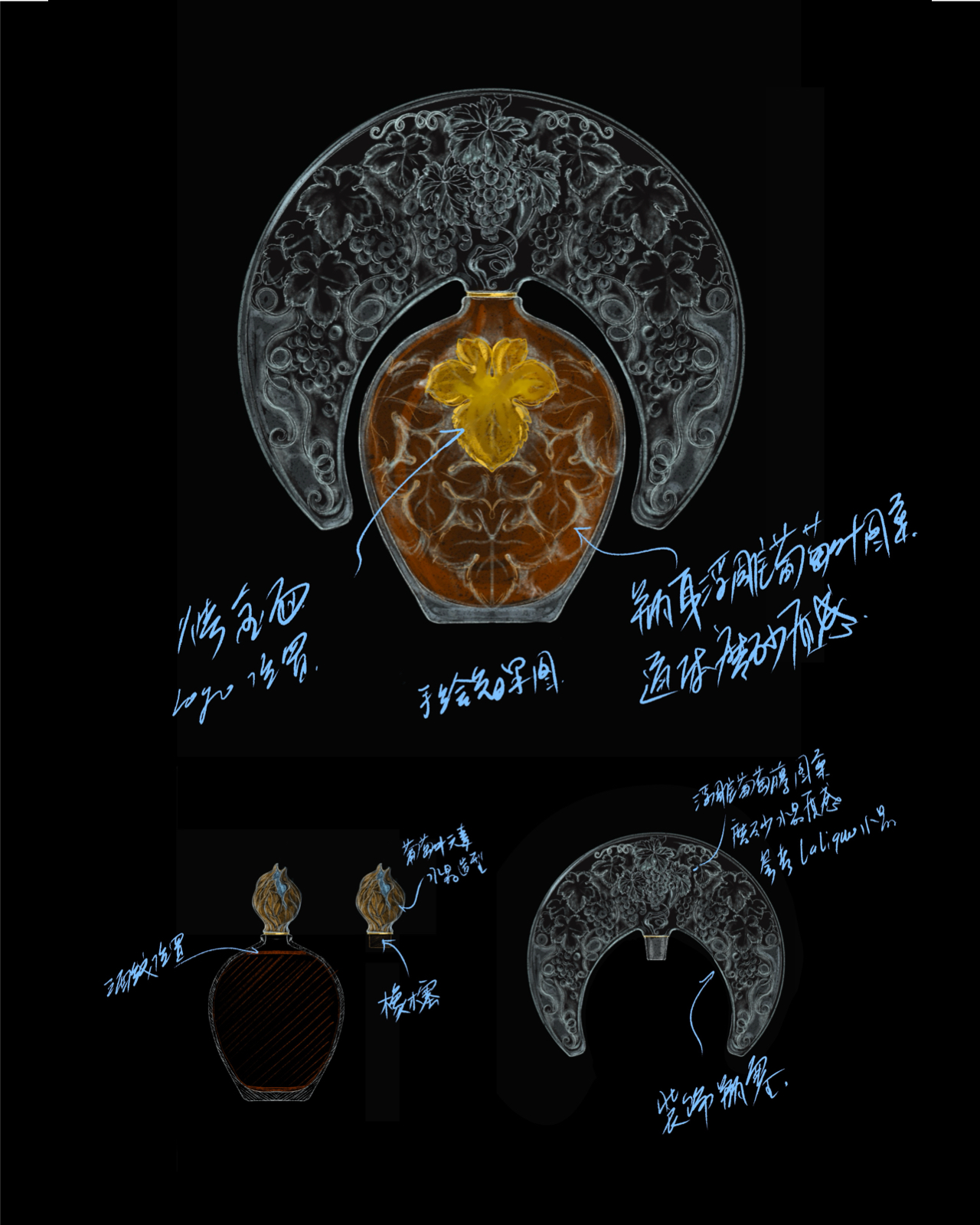 Wine Design Crystal utensils Luxury packaging，Wine Design Crystal Utensils Glaze Art Luxury Container，