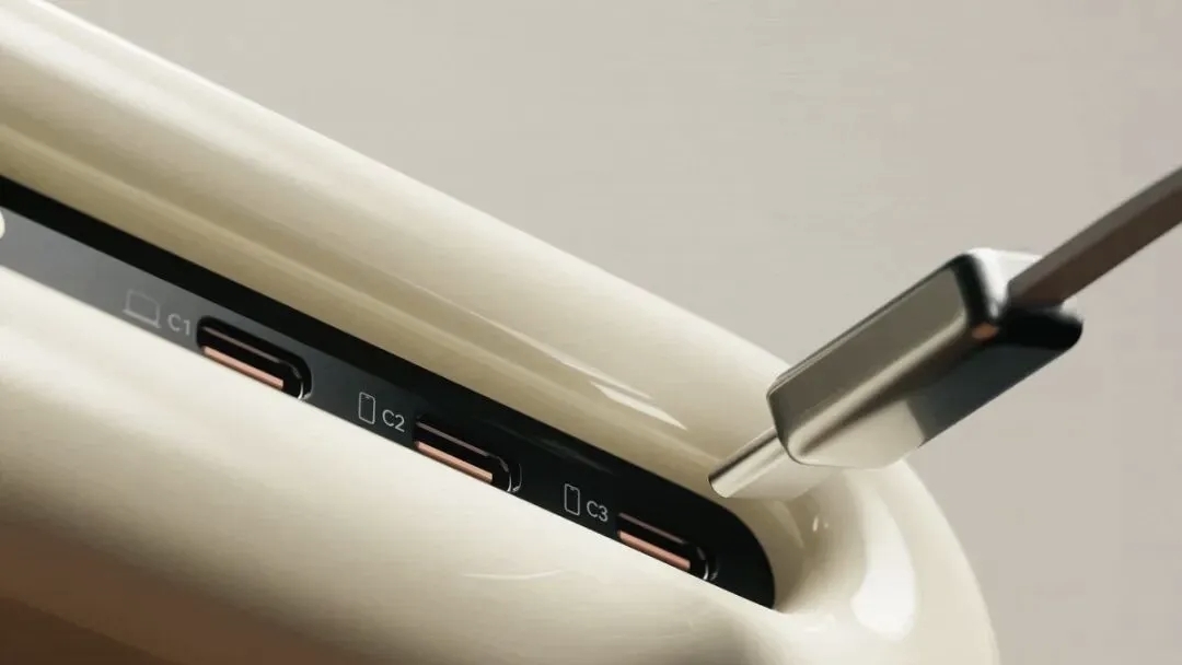 Charging port，
