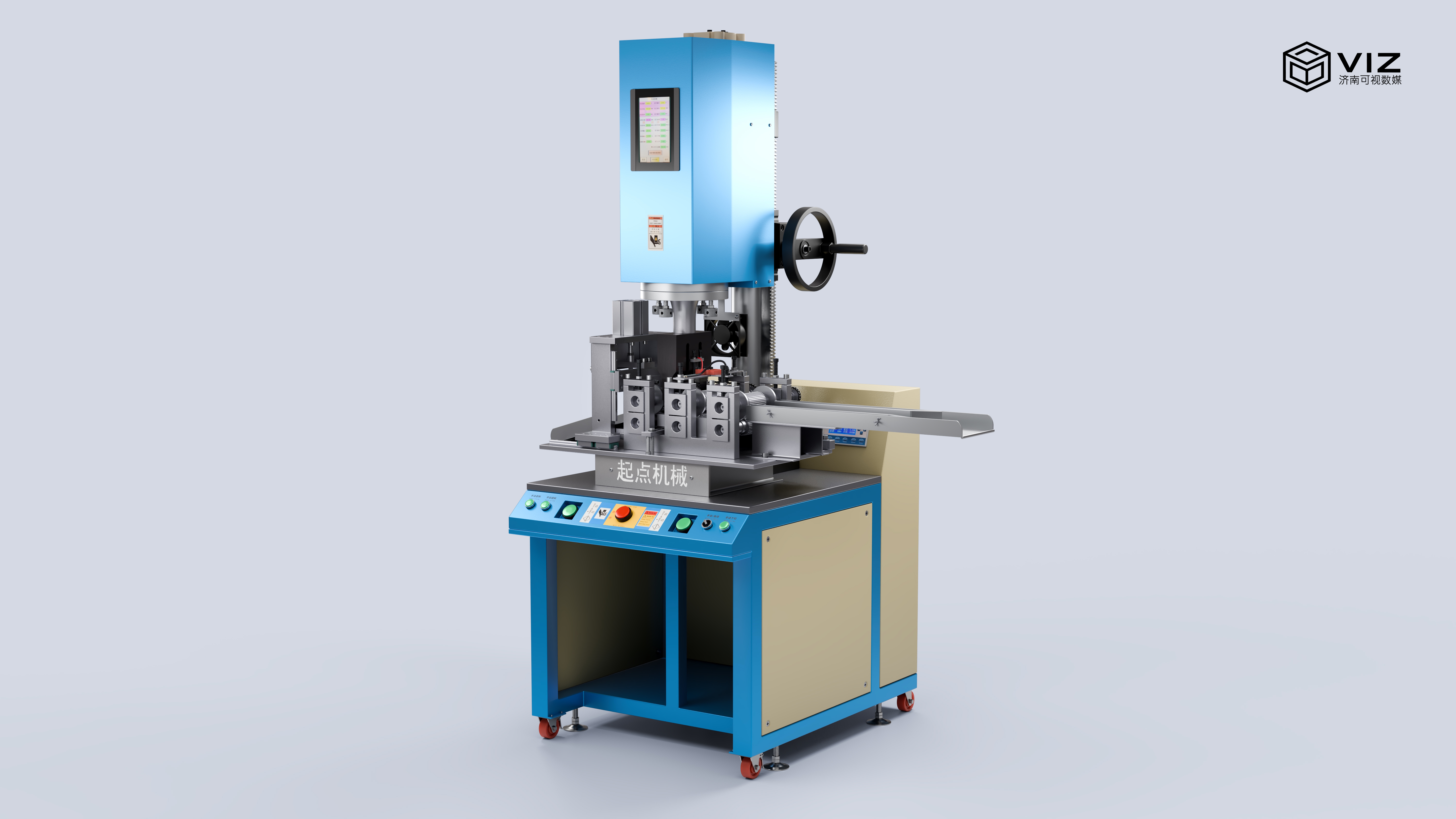 three-dimensional animation，Non-standard mechanical products，