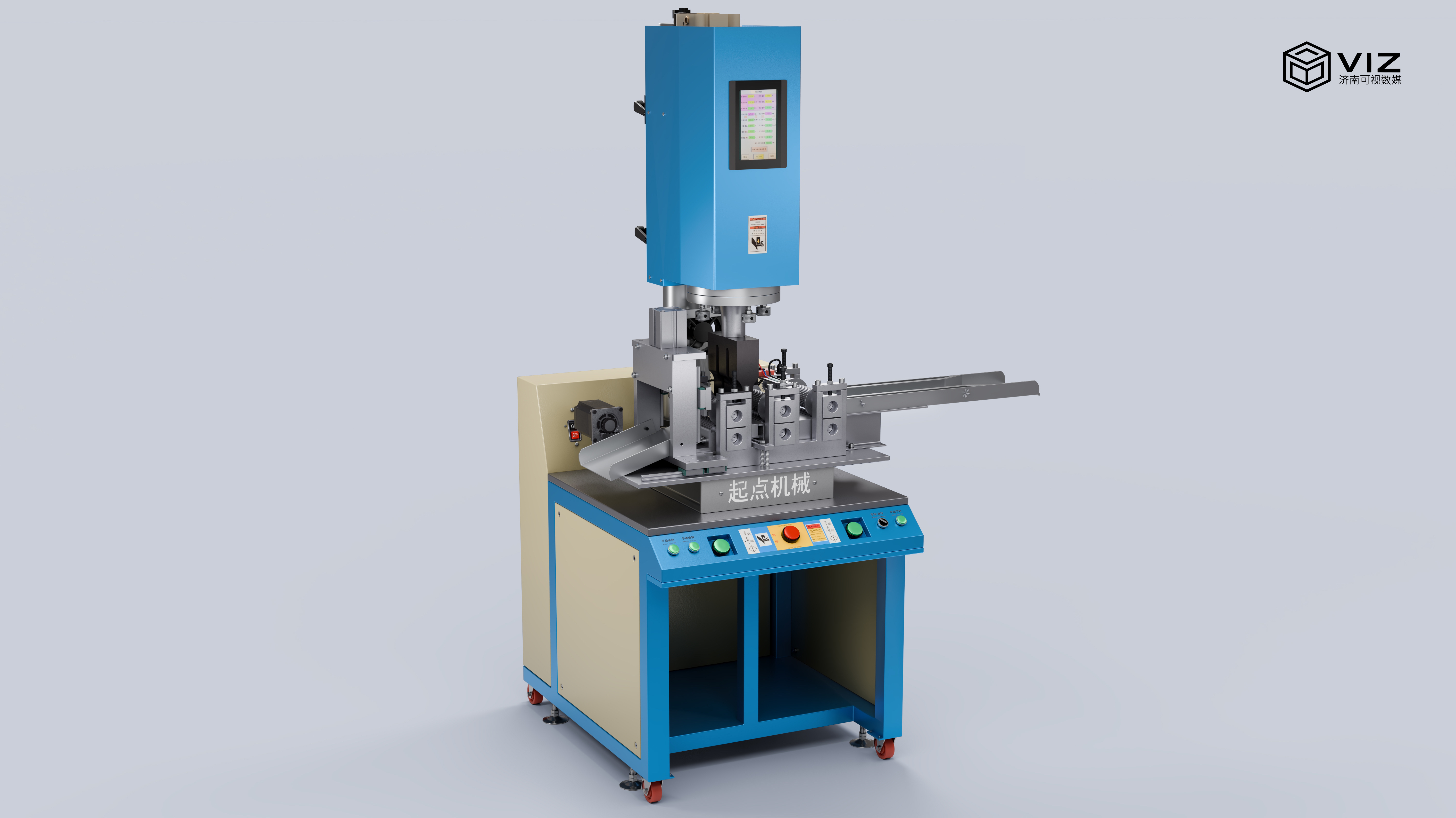 three-dimensional animation，Non-standard mechanical products，