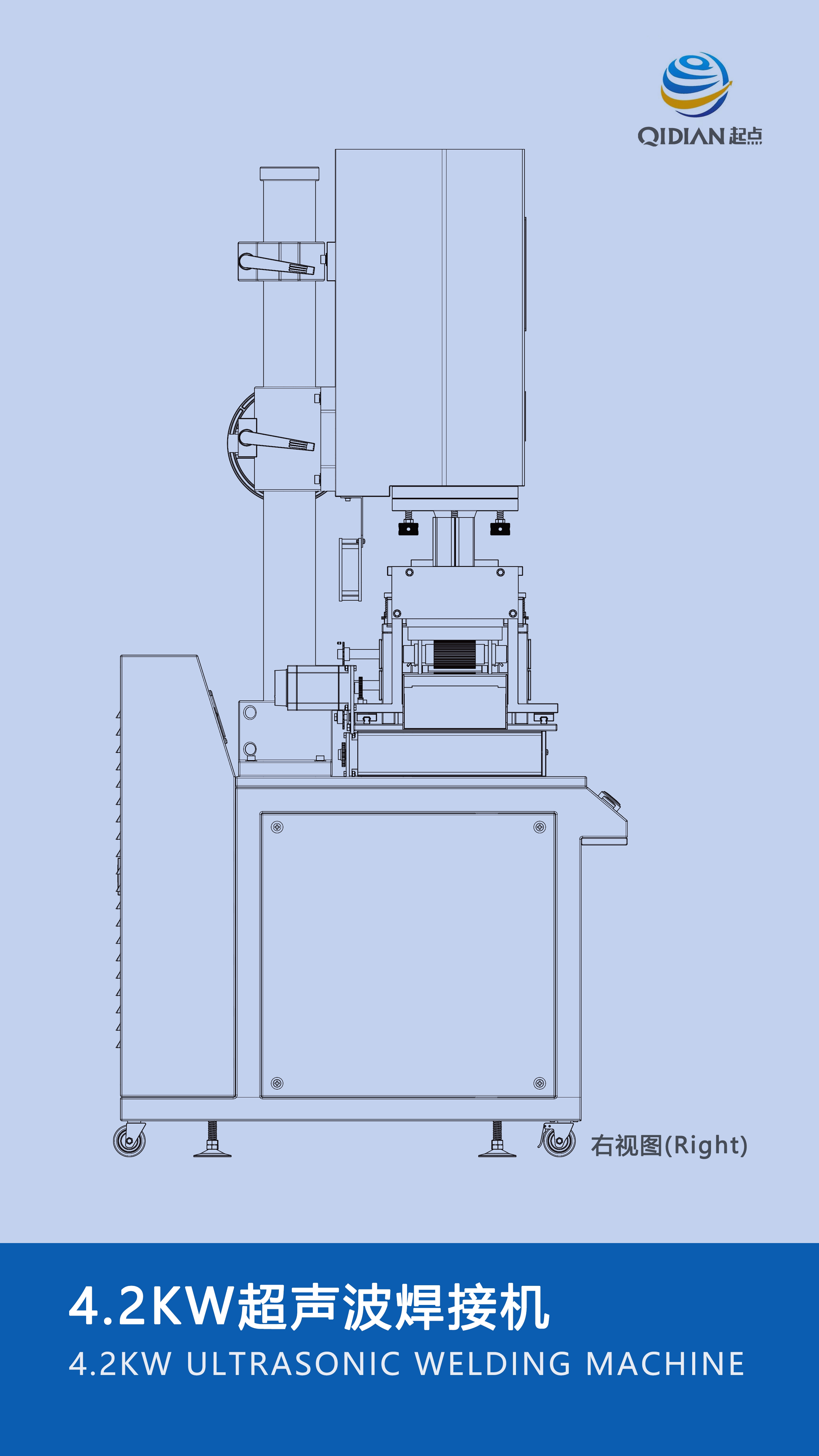 three-dimensional animation，Mechanical structure，
