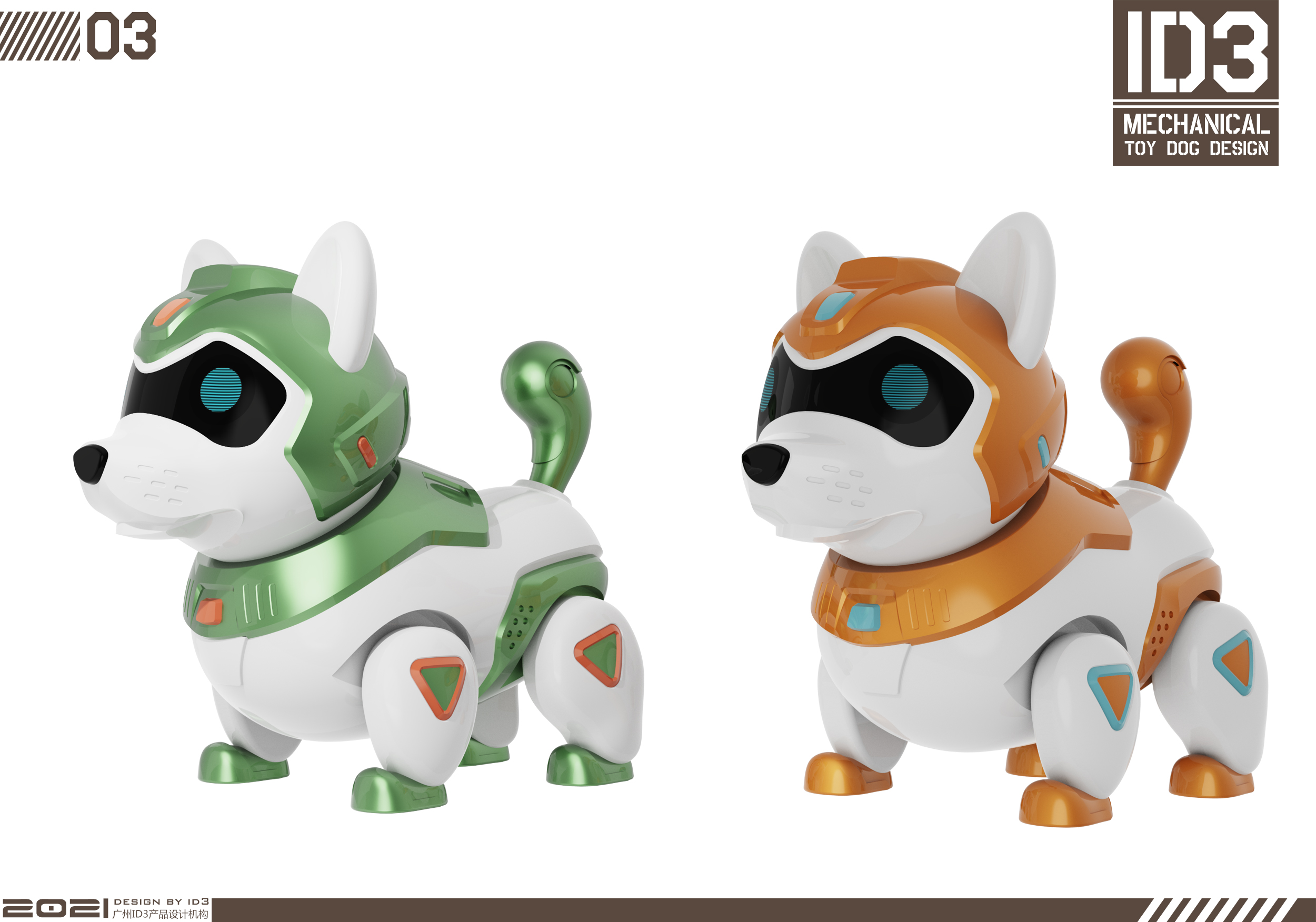 Toys，Robot dog，toy dog，
